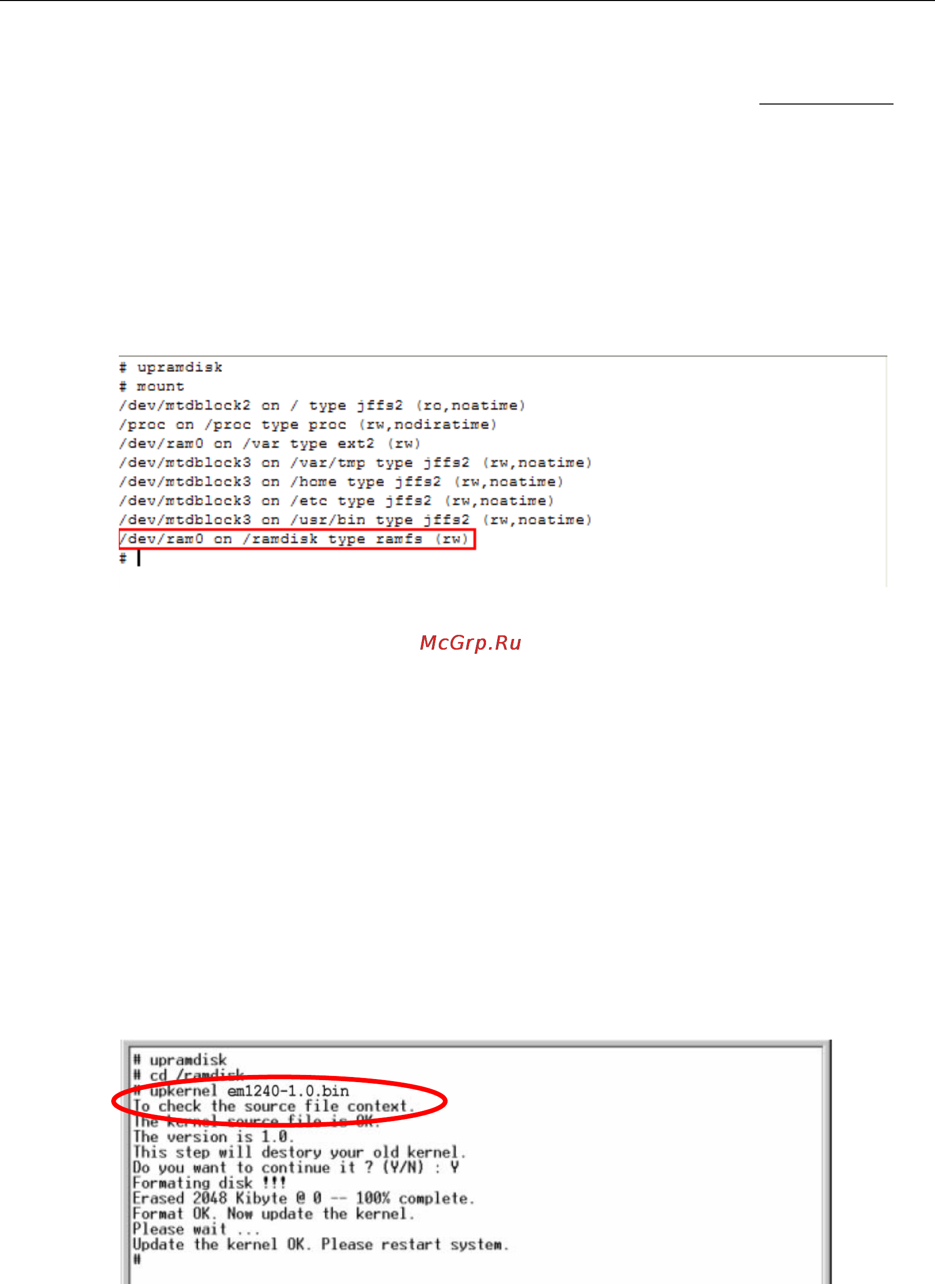 Moxa EM-1220-T-LX [41/57] Upgrading the kernel
