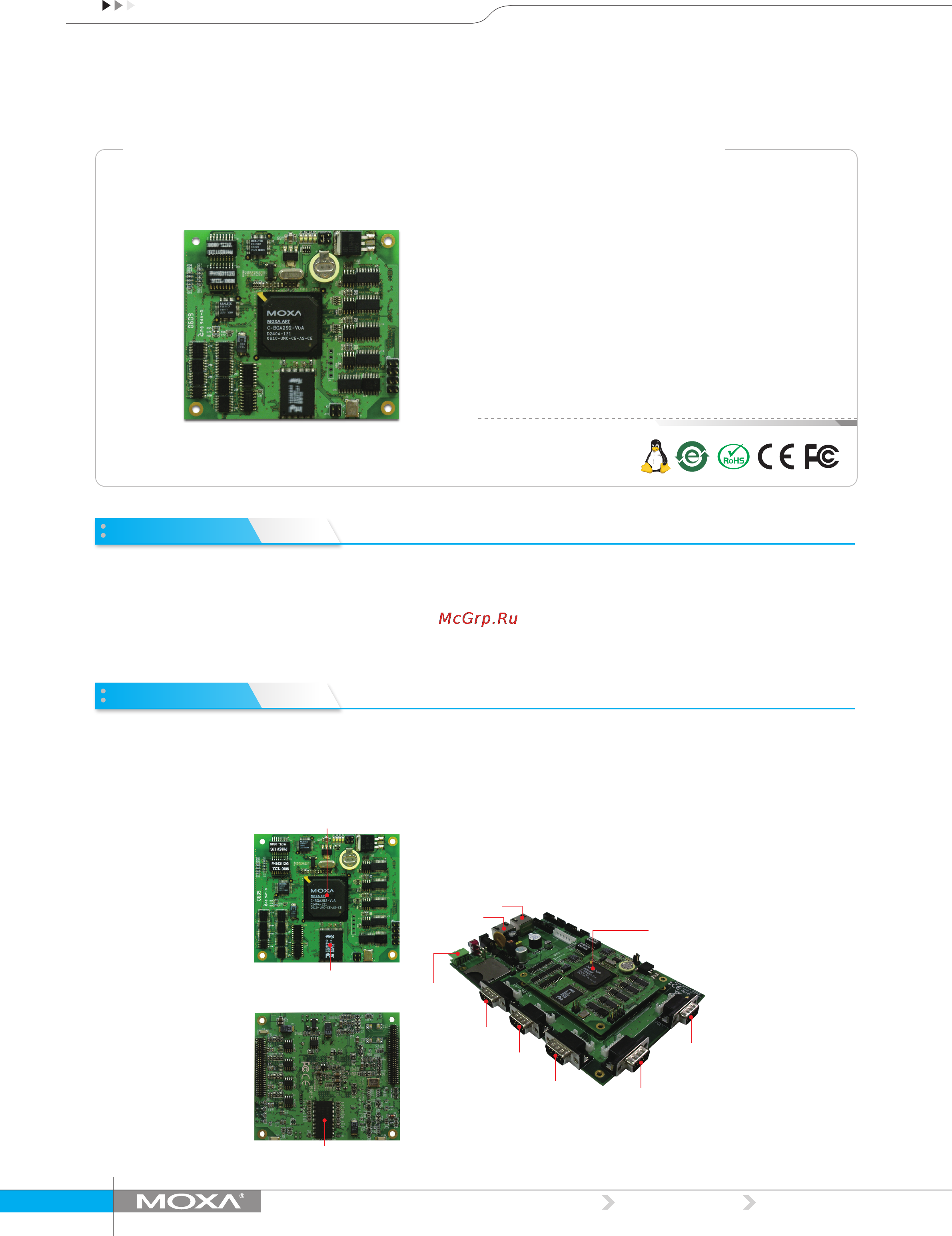 Moxa EM-1240-T-LX Технические характеристики онлайн