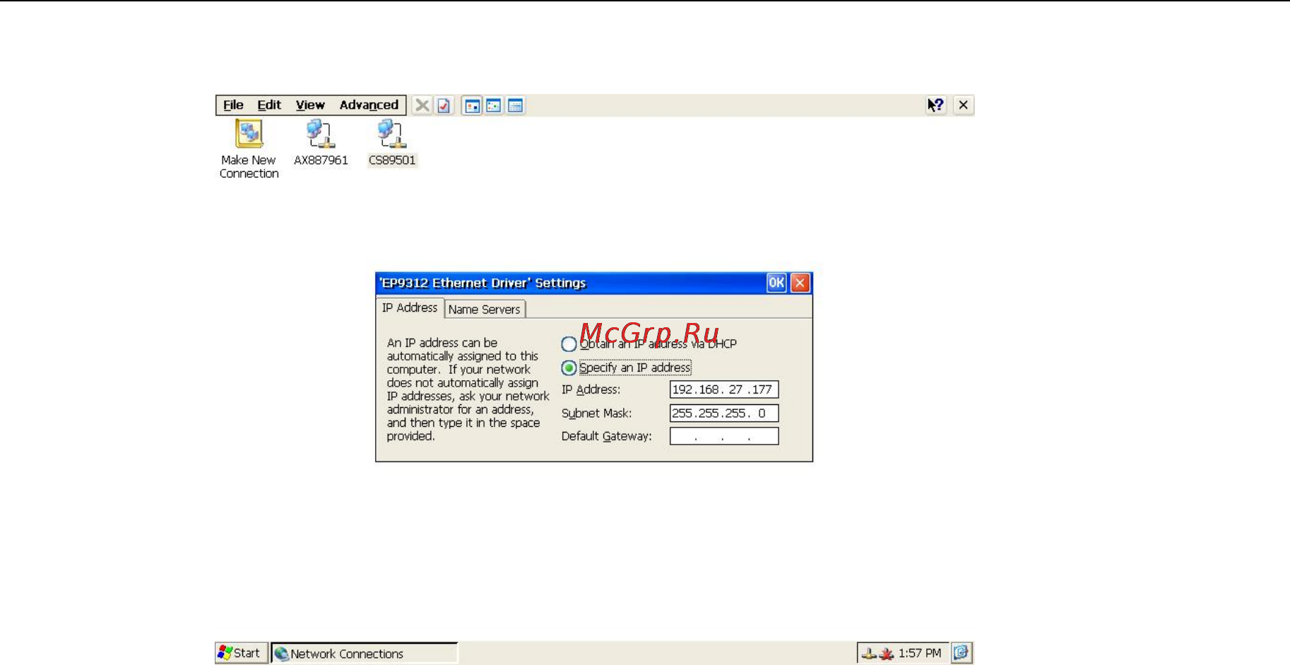 Moxa EM-2260-CE [22/39] Operating your em 2260 computer via telnet client