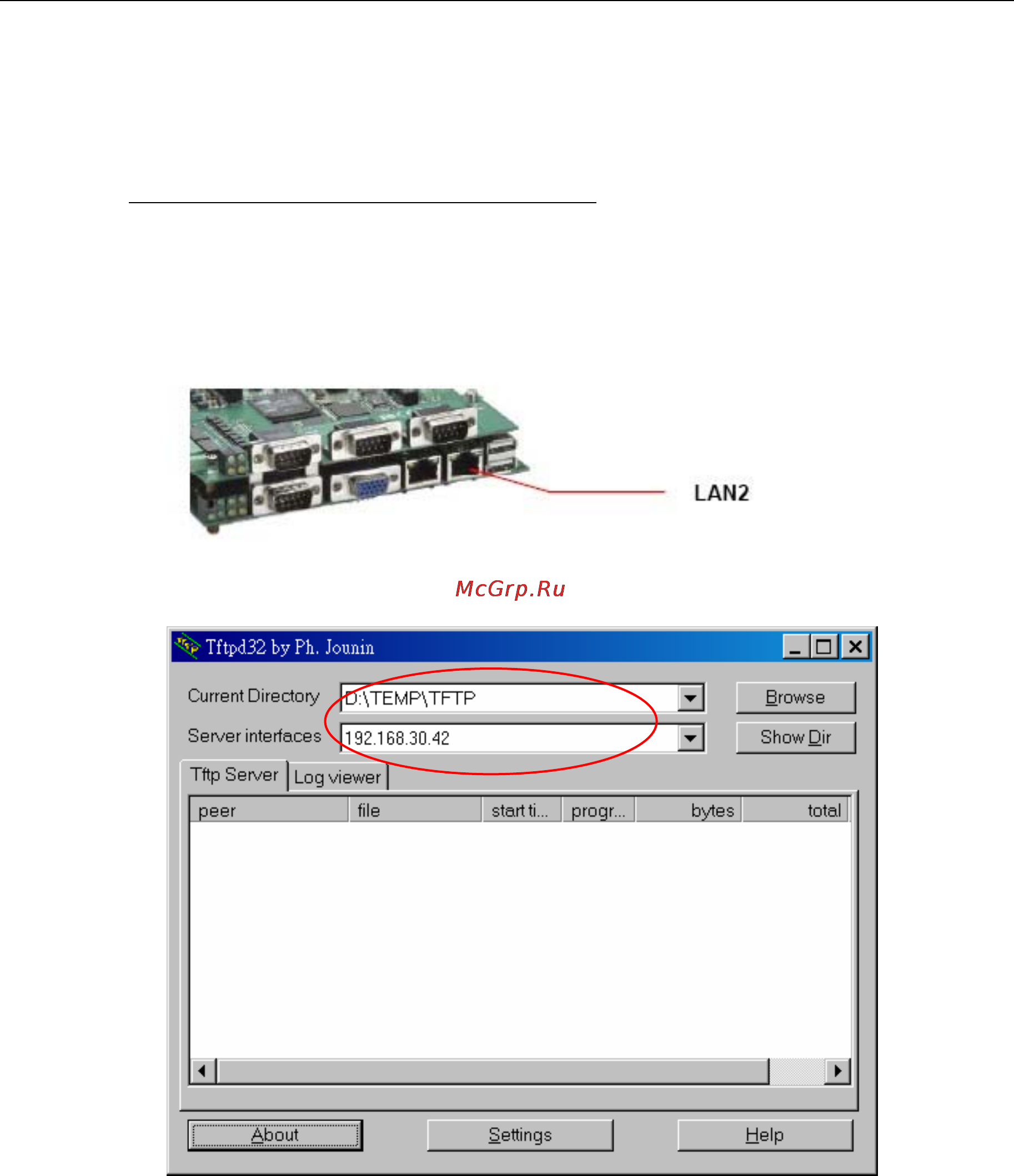 Moxa EM-2260-CE [33/39] Firmware upgrade procedure