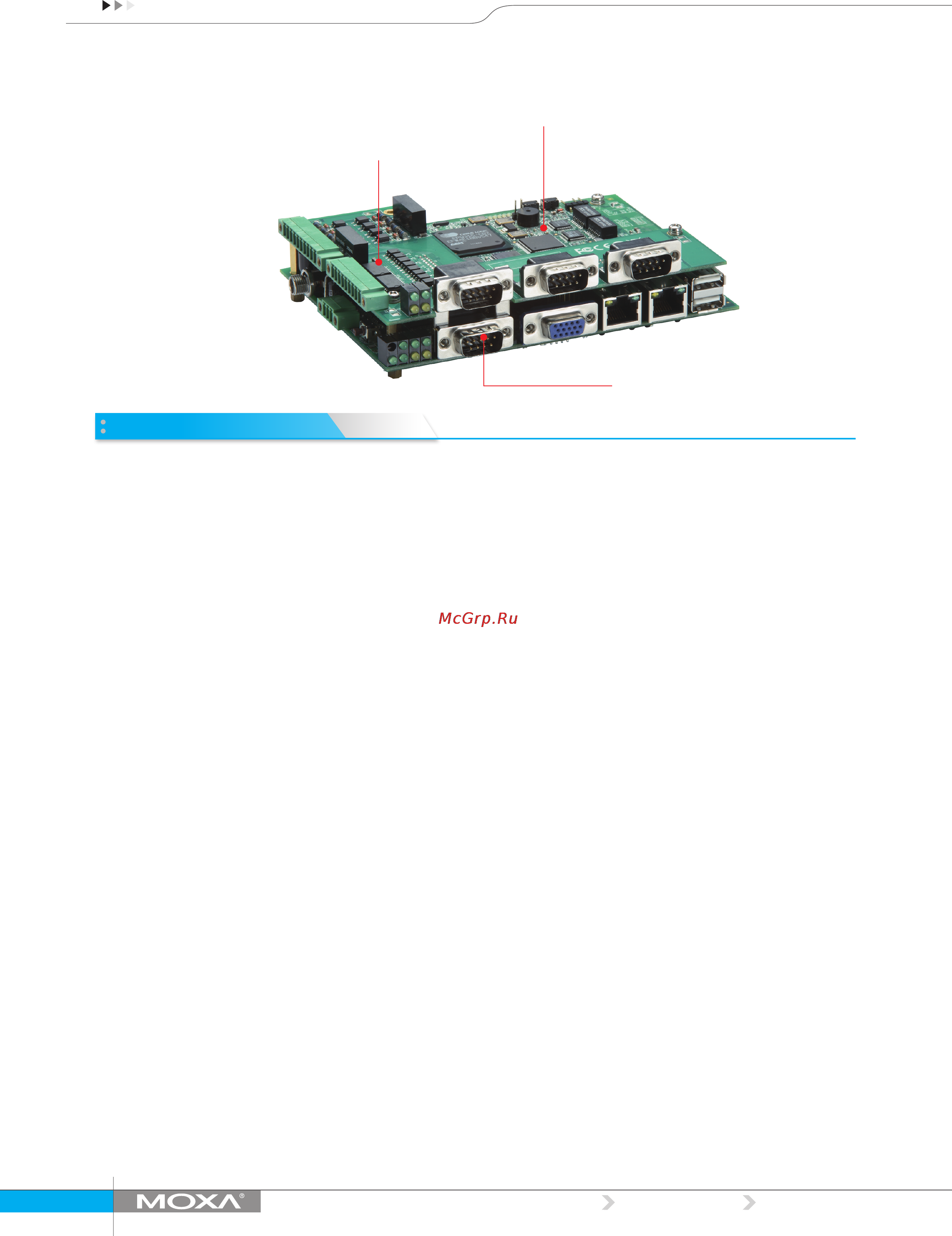 Moxa EM-2260-LX [2/3] Hardware specifications