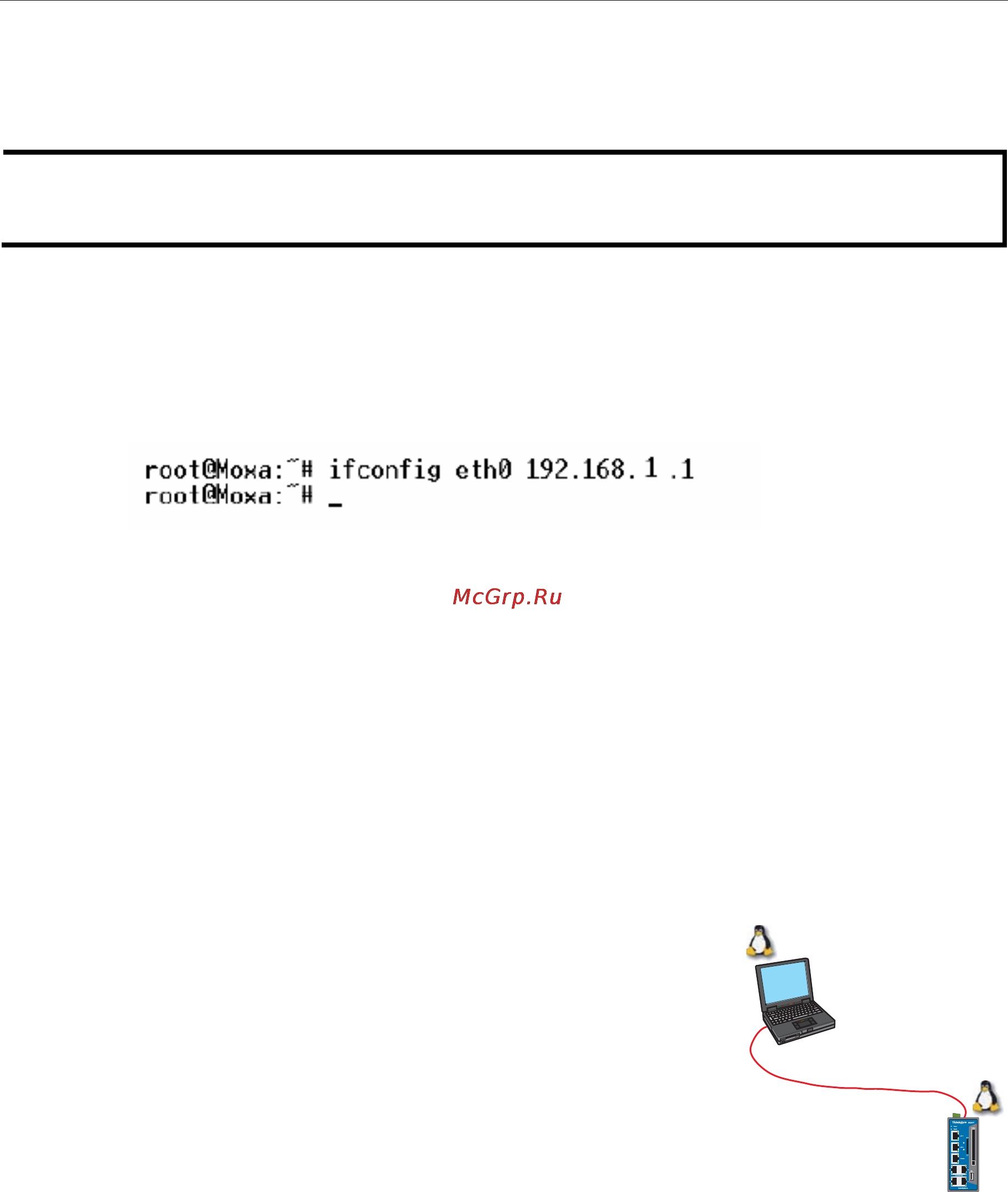 Moxa IA261-I-T-LX [15/71] Modifying network settings by command