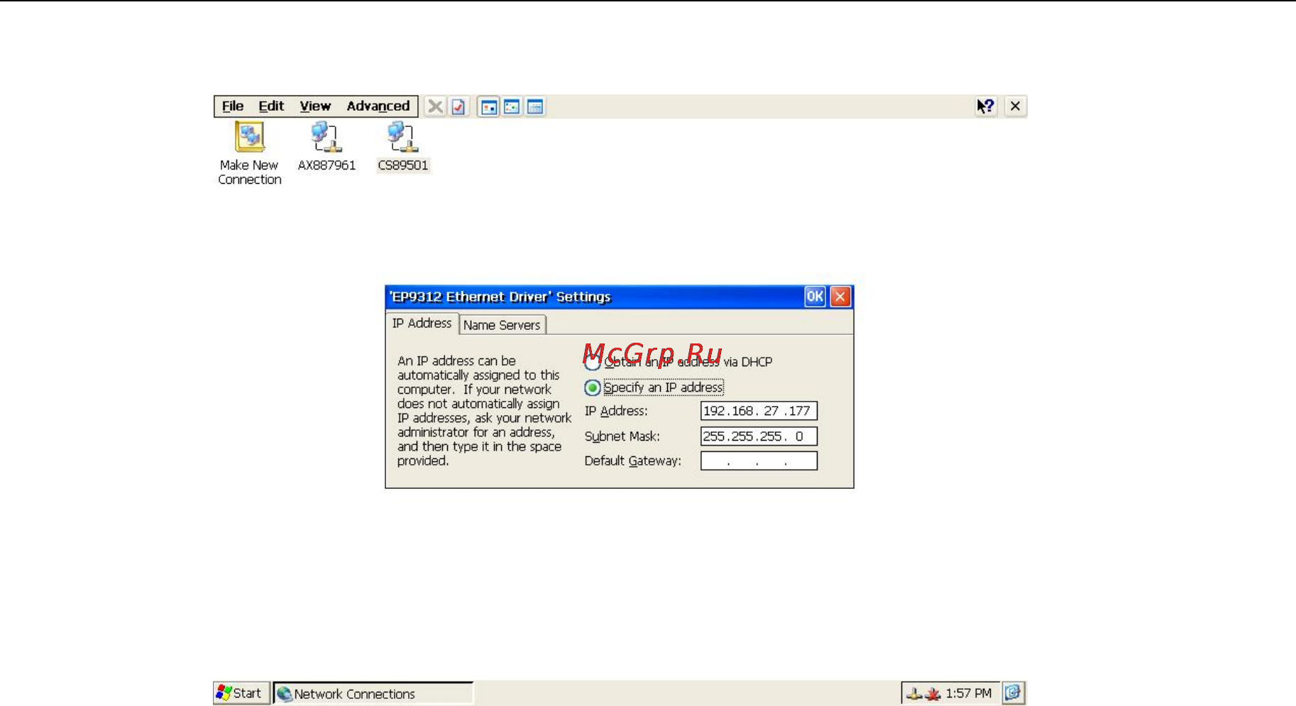 Moxa IA262-I-LX [16/74] Operating your ia26x ce computer via telnet client