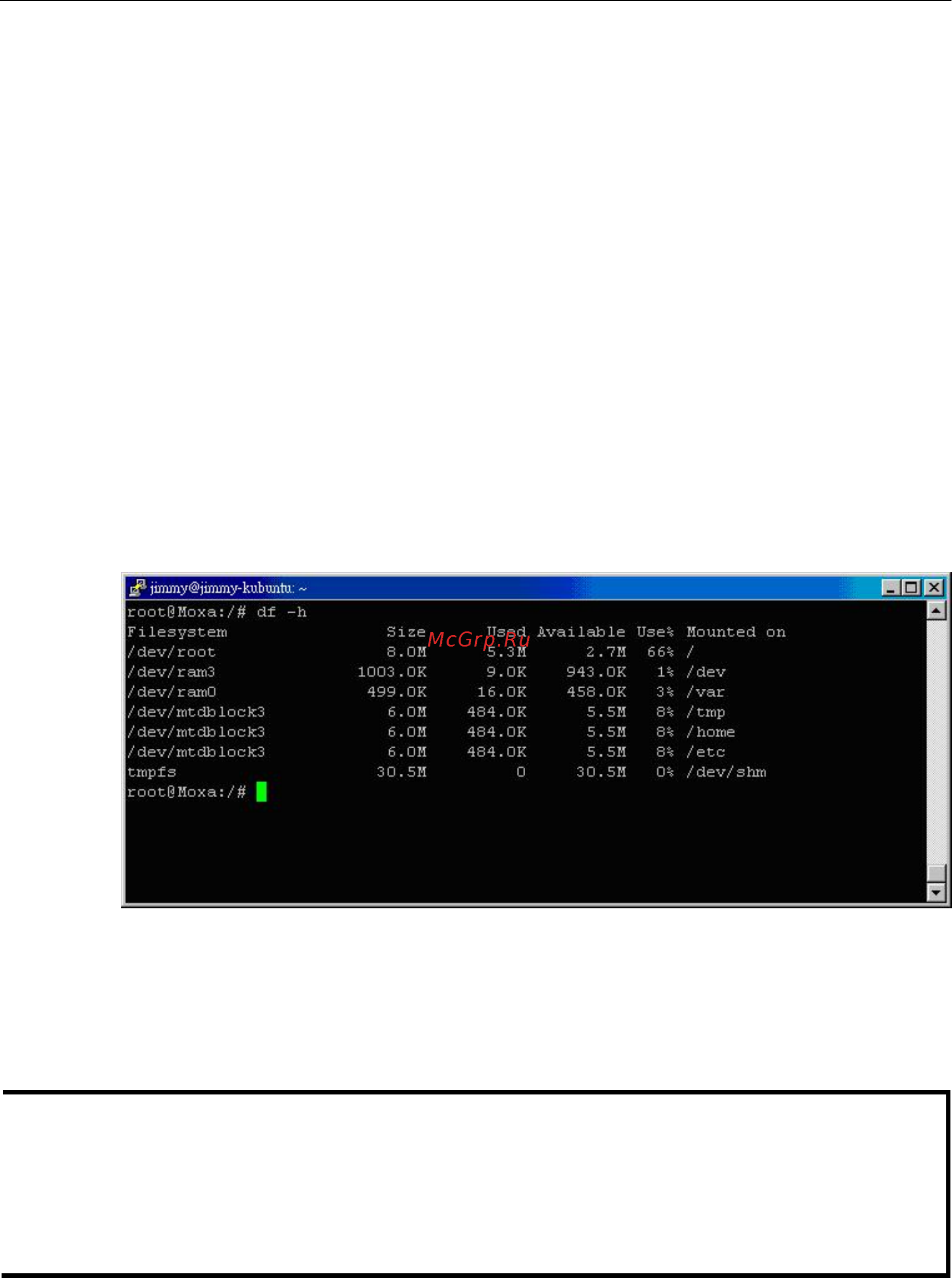 Moxa IA3341-LX [15/72] Installing the tool chain linux