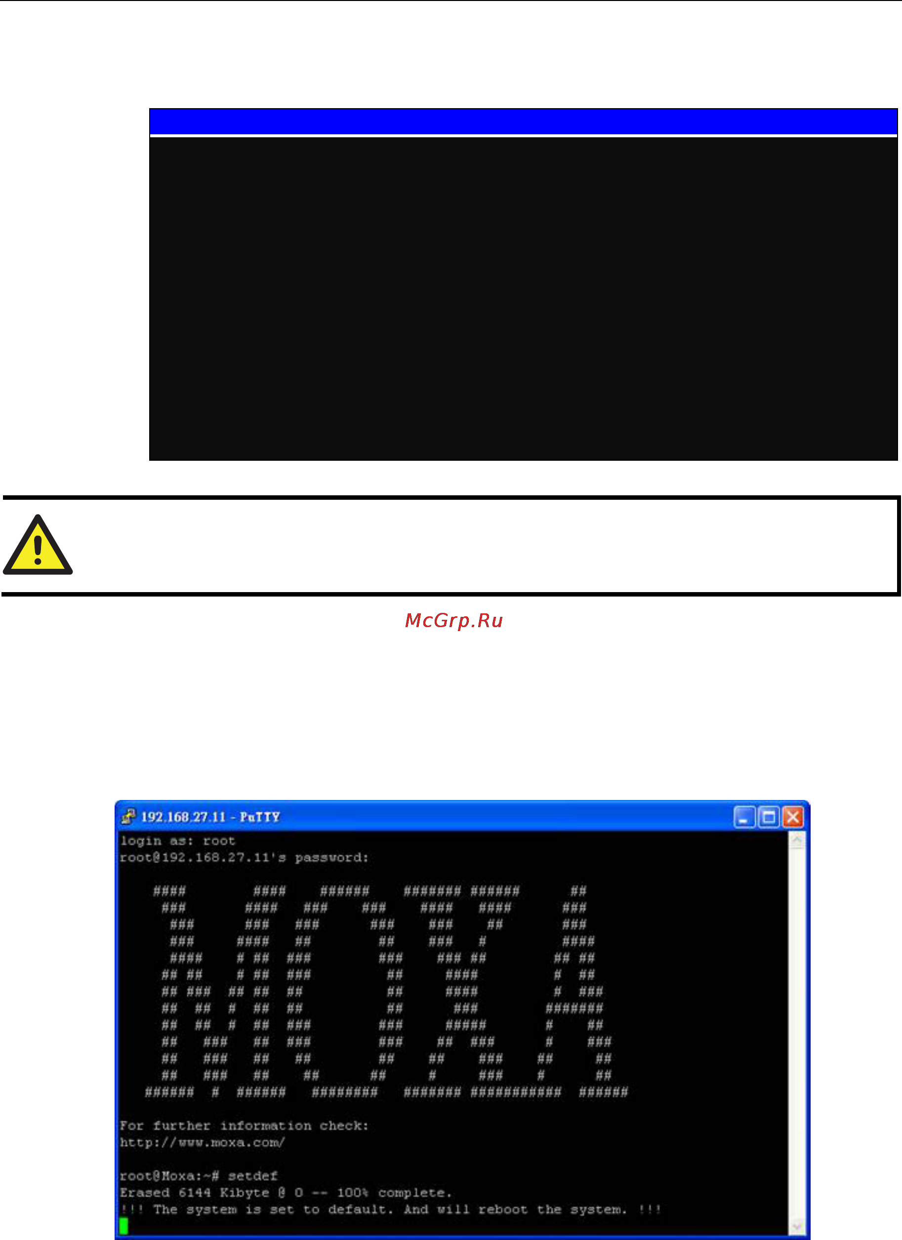 Moxa IA3341-LX [24/72] Loading factory defaults