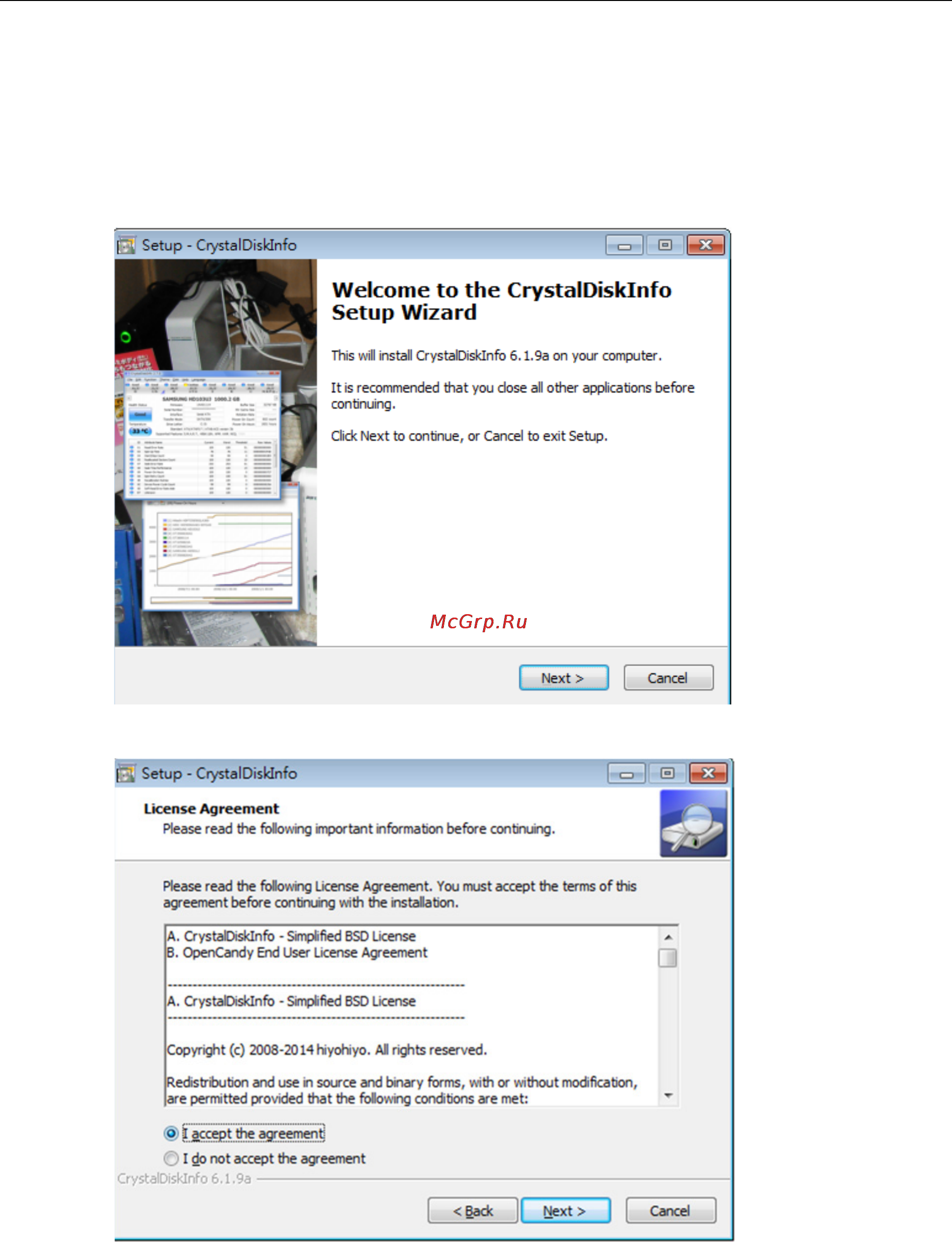 Moxa V2406A-C7-CT-T [33/85] Installing crystaldiskinfo