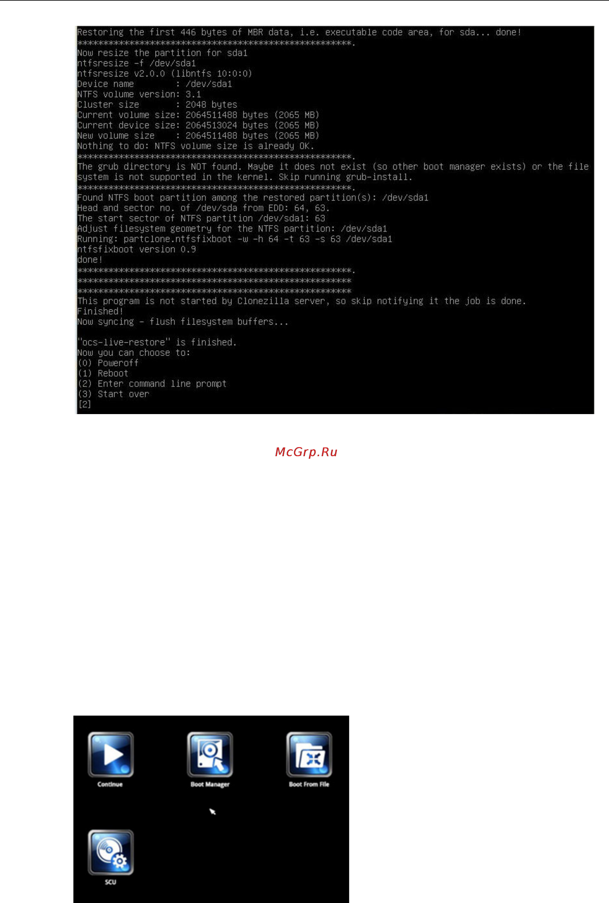 Moxa V2406A-C2-W7E [75/85] Step 4 resetting the bios