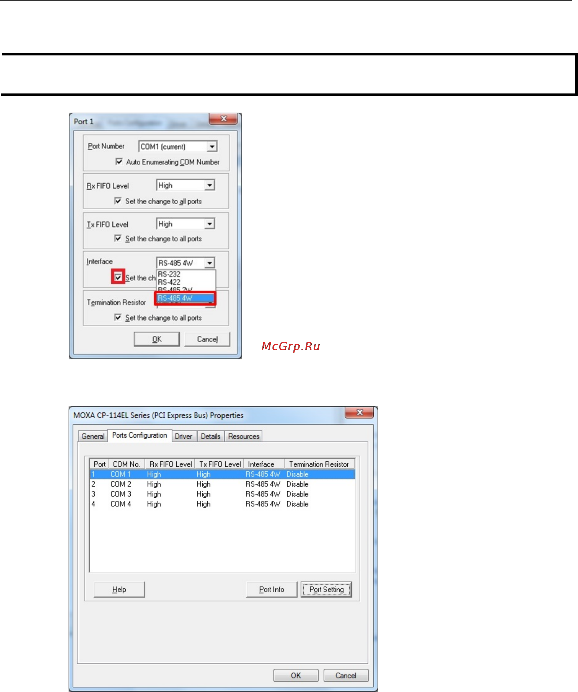Moxa V2416A-C2-T [13/93] V2416a w7e series configuring the serial interface