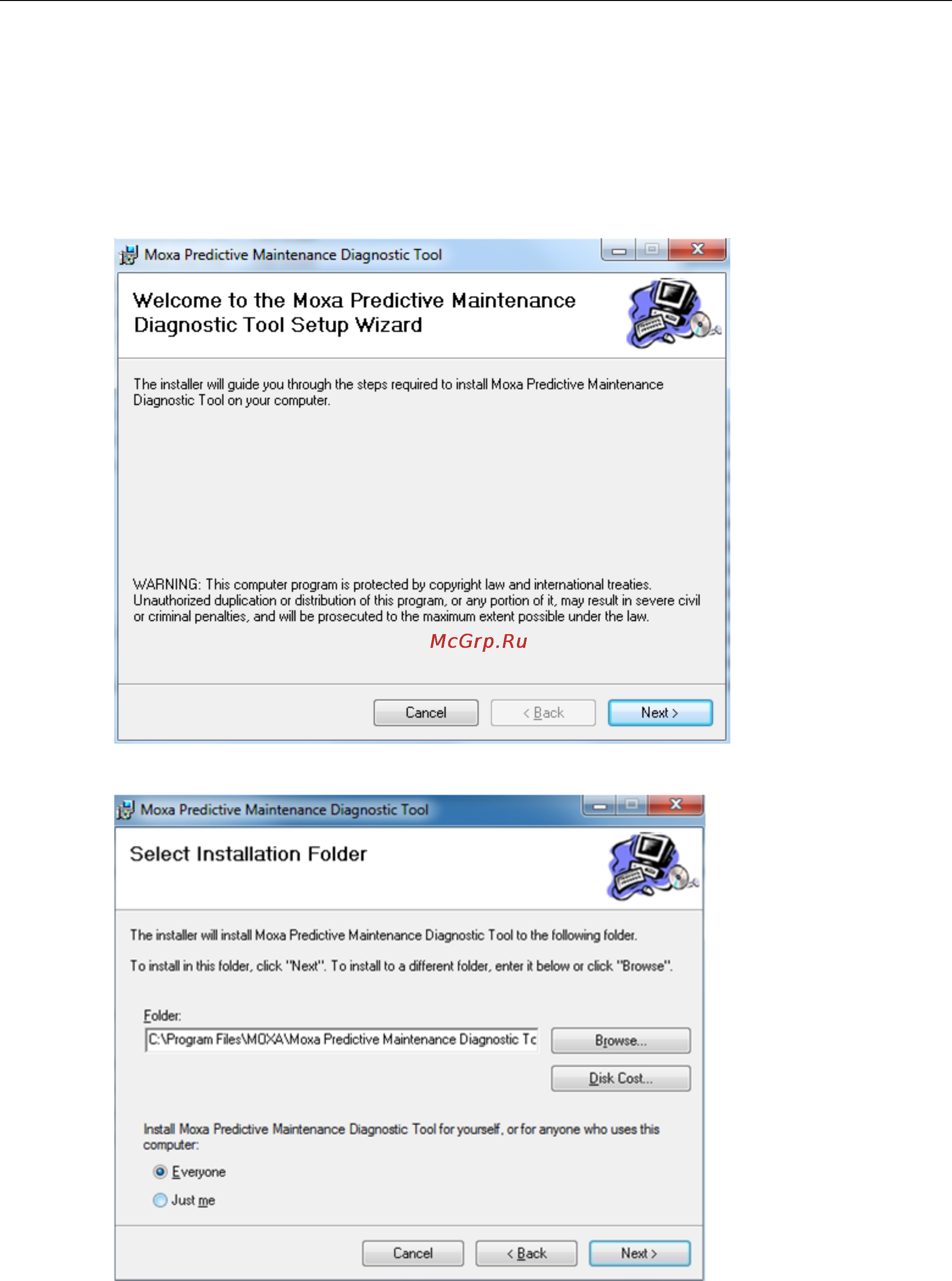 Moxa V2416A-C2-W7E [26/93] Installing moxa diagnostic utility