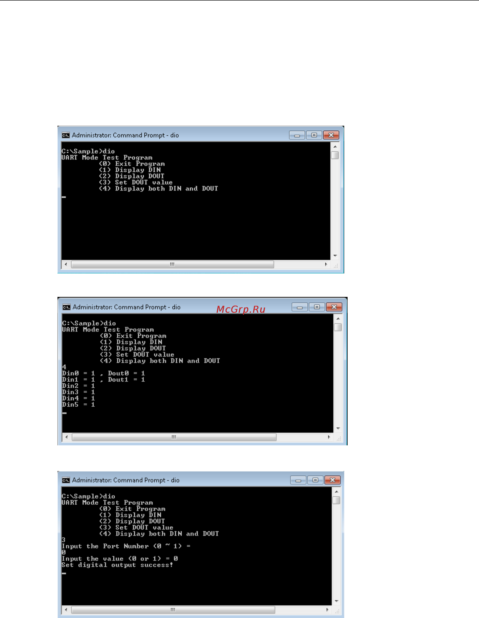 Moxa V2416A-C2-W7E [71/93] Digital input output