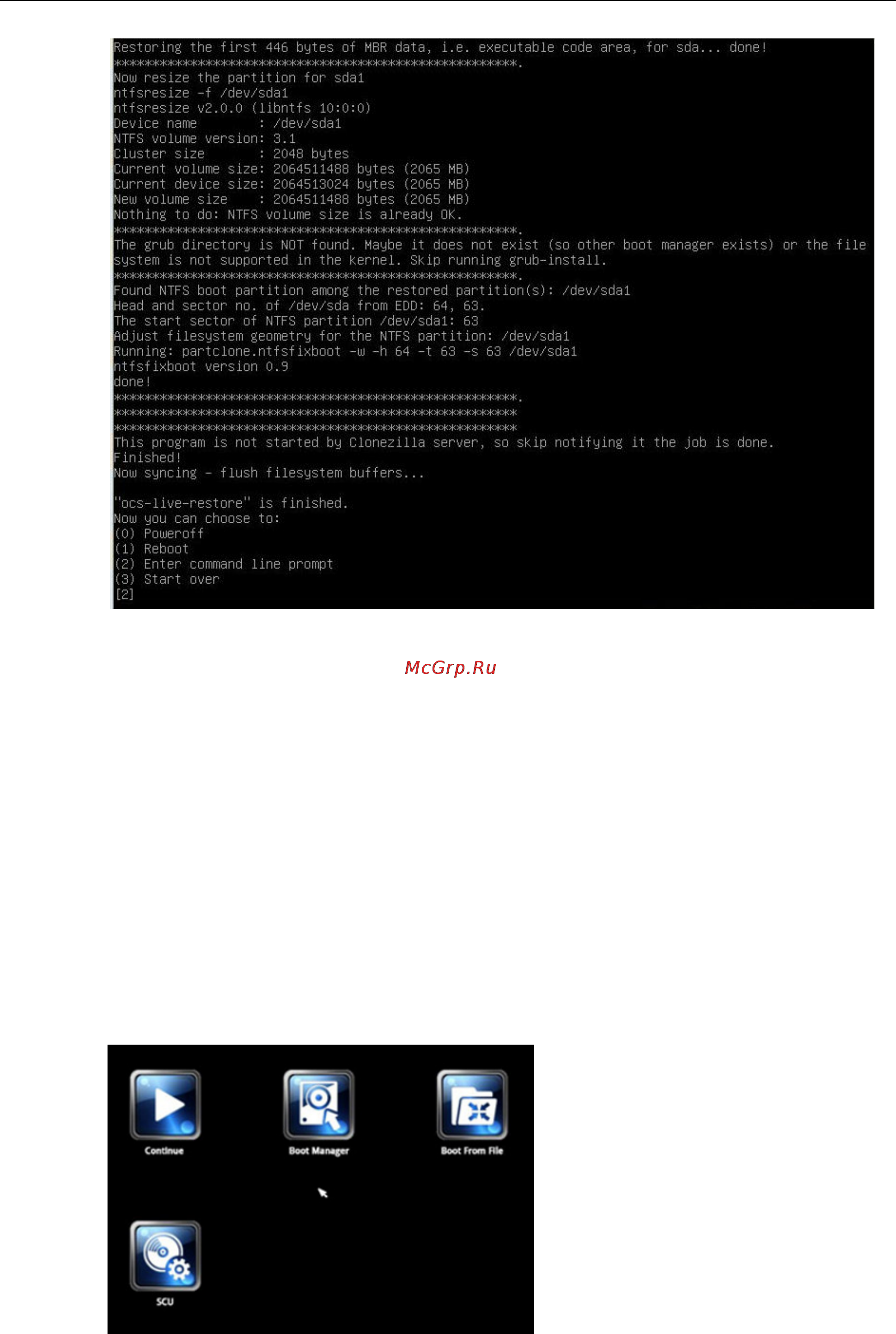 Moxa V2416A-C7-CT-T [84/93] Step 4 resetting the bios