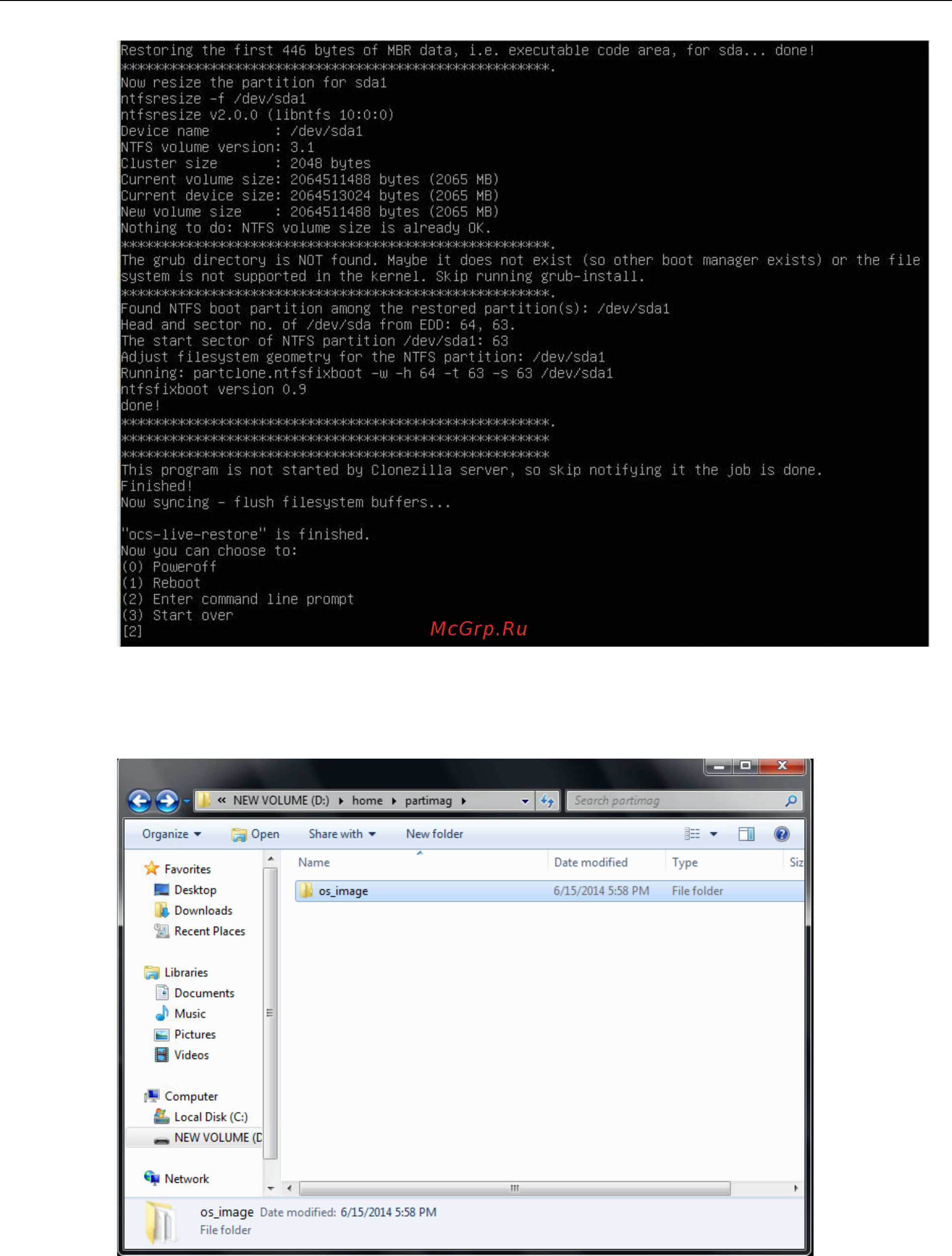 Moxa V2416A-C7-CT-T [89/93] V2416a w7e series system recovery