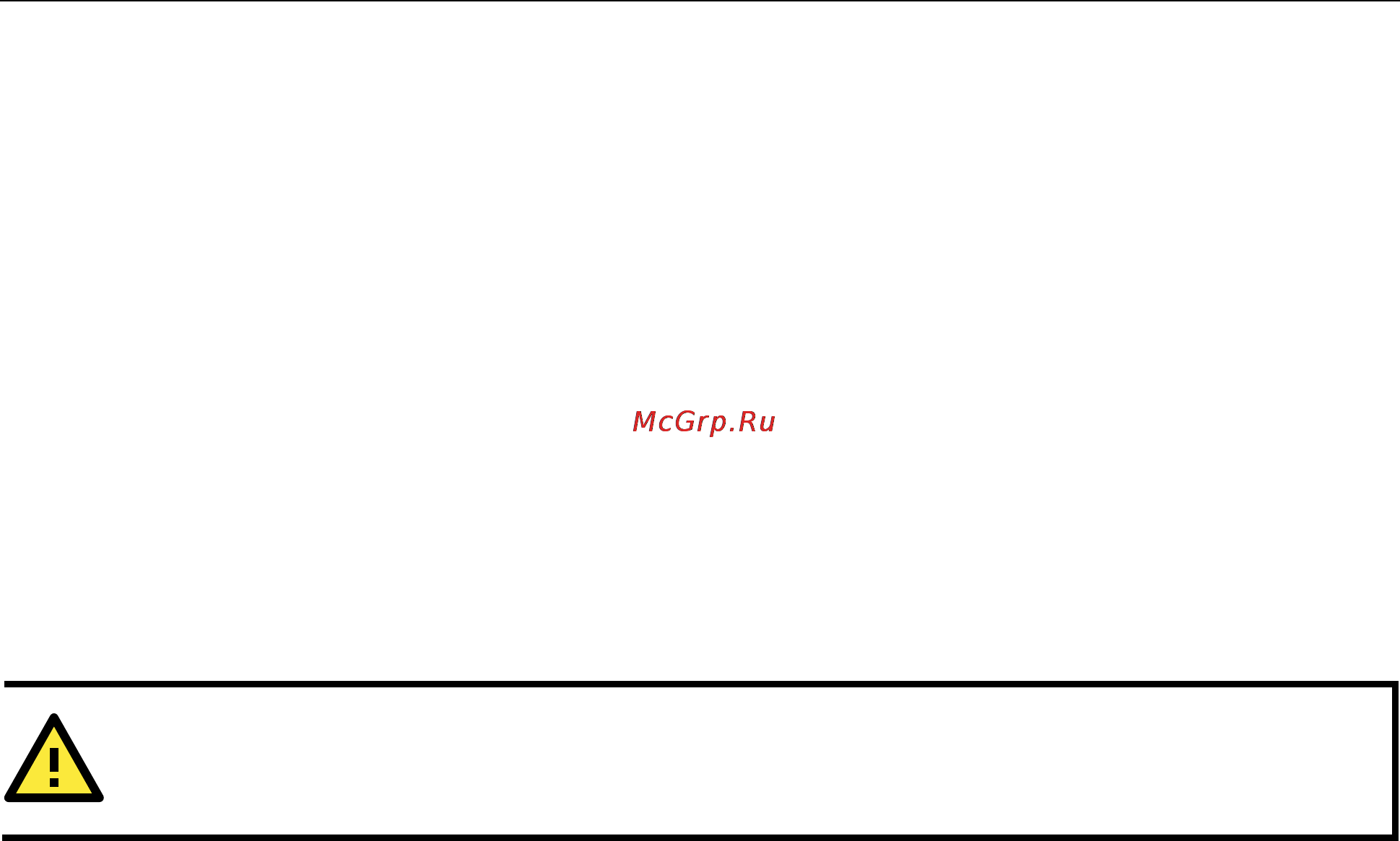 Moxa V2416A-C2-T [13/46] Real time clock rtc