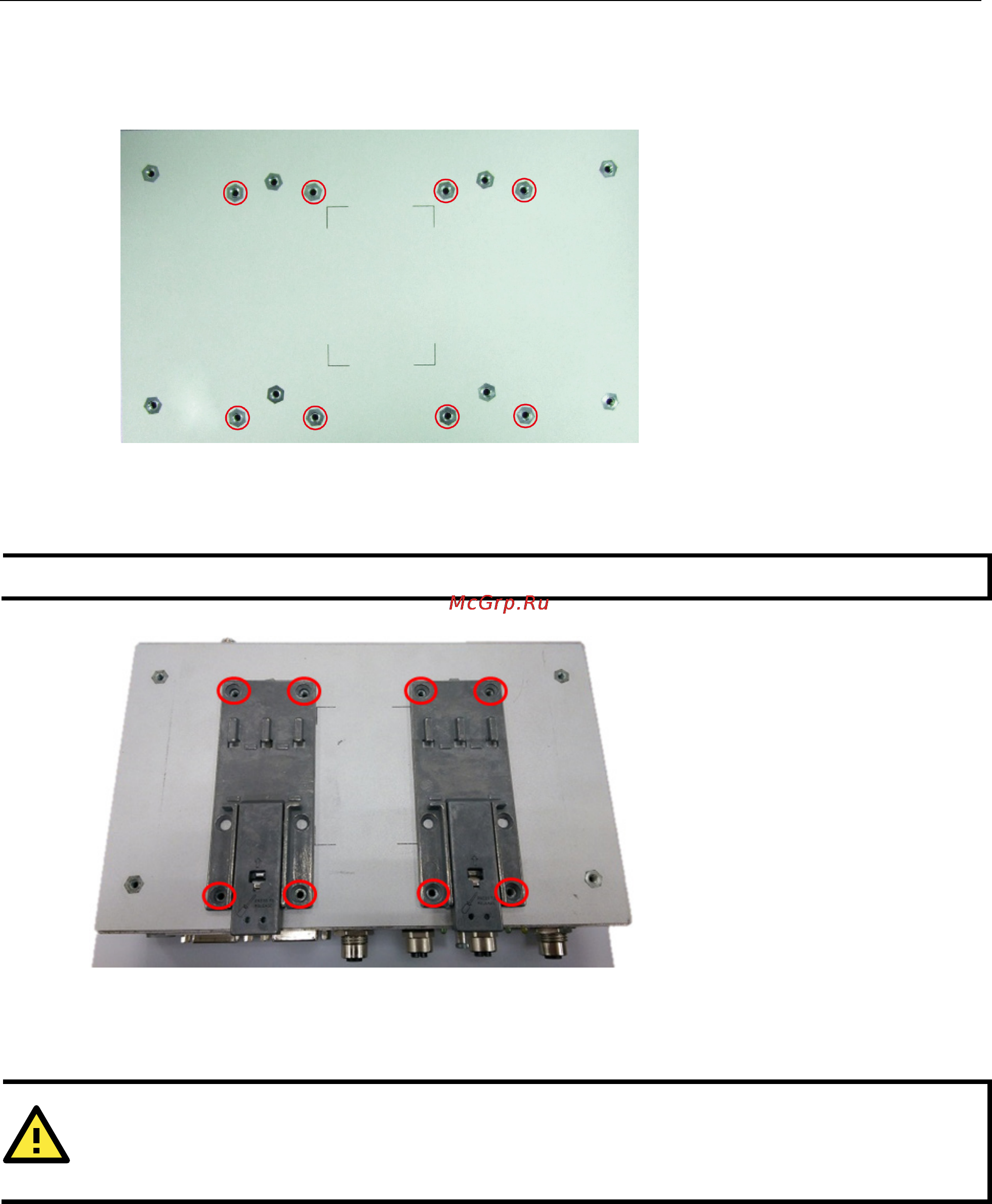 Moxa V2416A-C2-CT-T [16/46] Warning