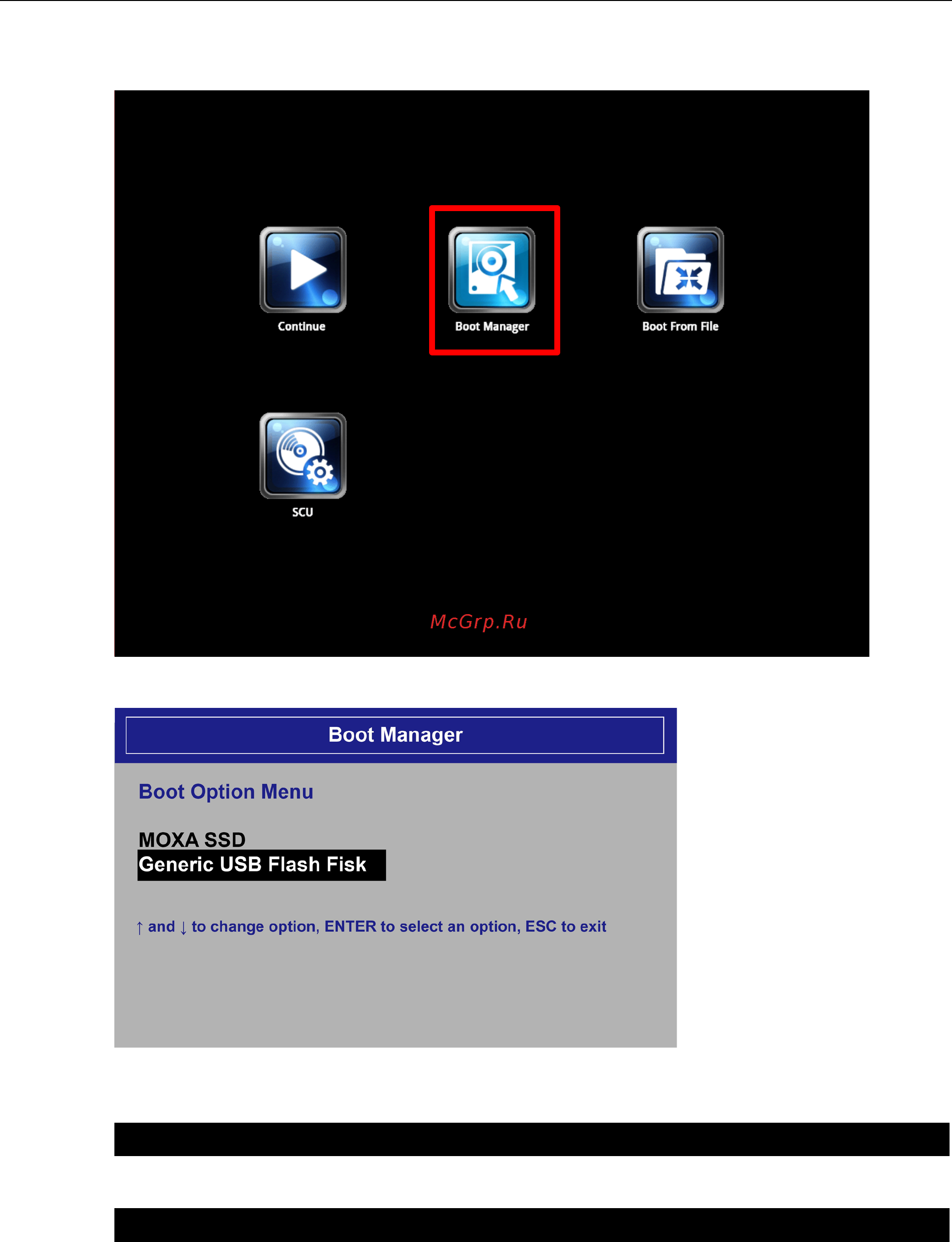Moxa V2416A-C2-T-W7E [44/46] Step 3 run the upgrade program on the v2416a computer