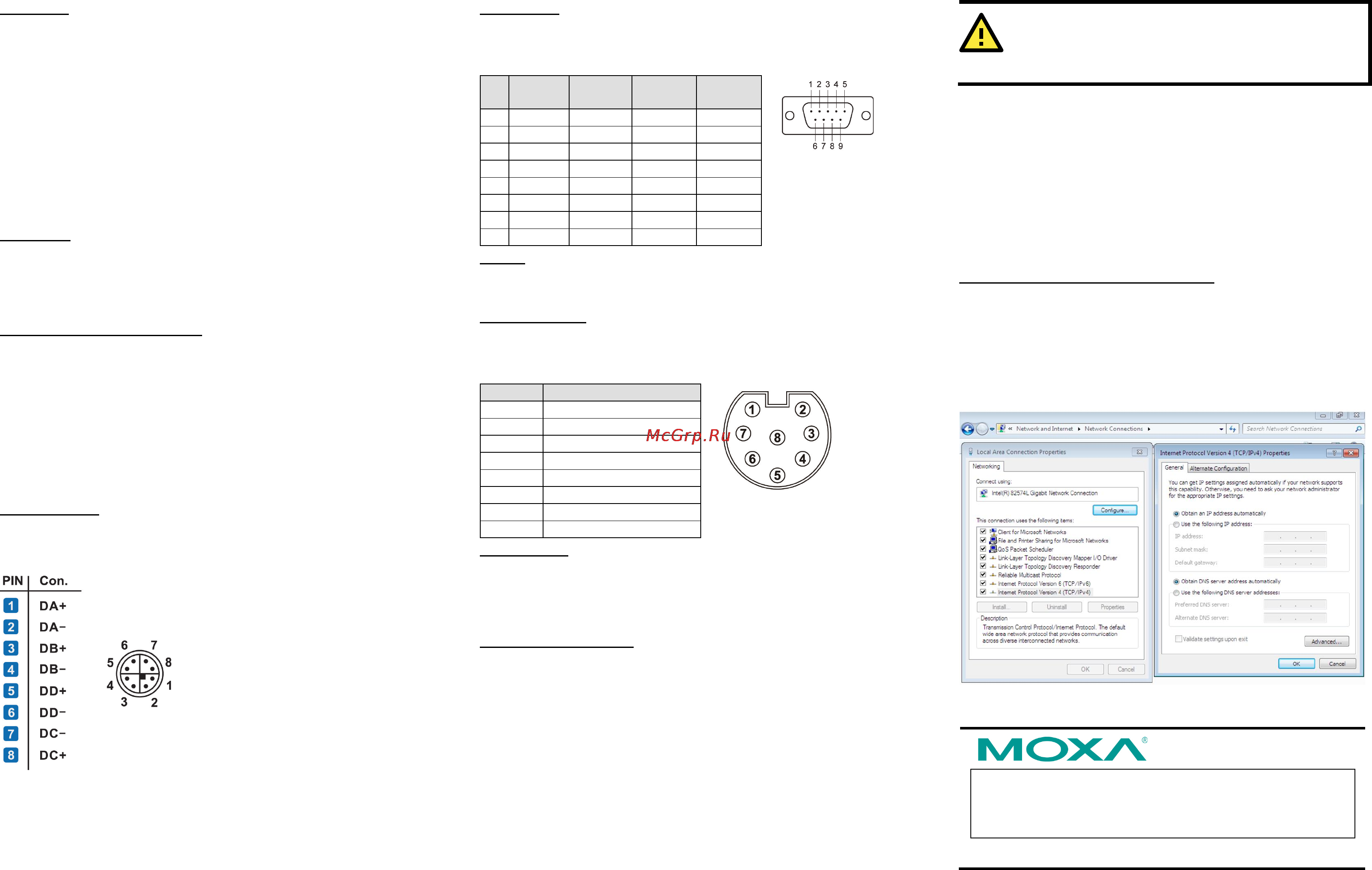 Moxa V2416A-C2-T [2/2] Attention