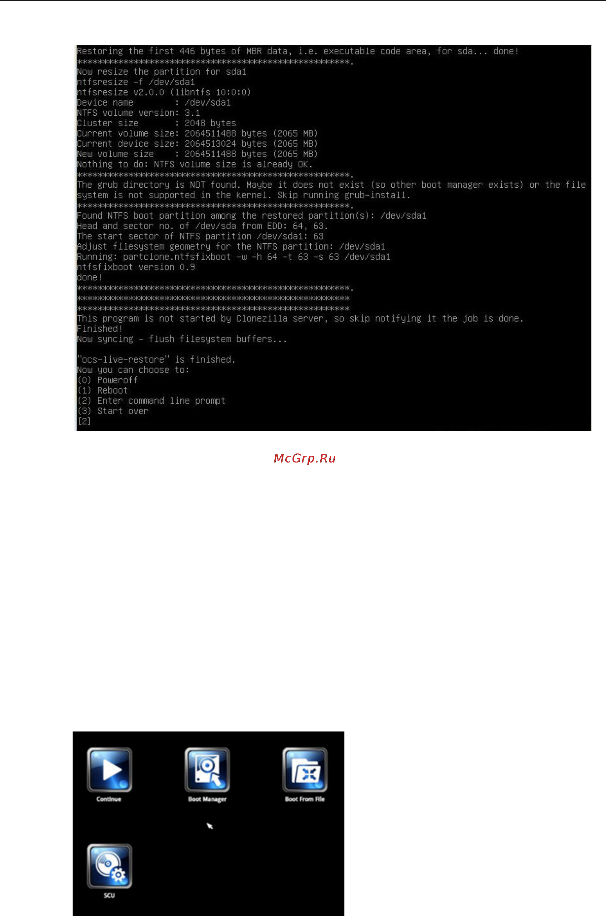 Moxa V2426A-C2-W7E [75/83] V2426a w7e series system recovery