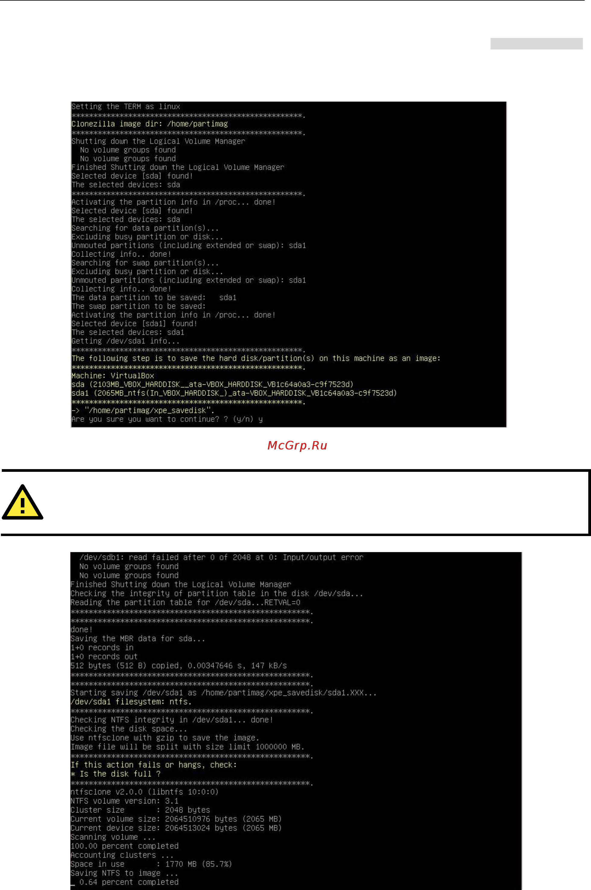 Moxa V2426A-C7-T-W7E [78/83] Warning
