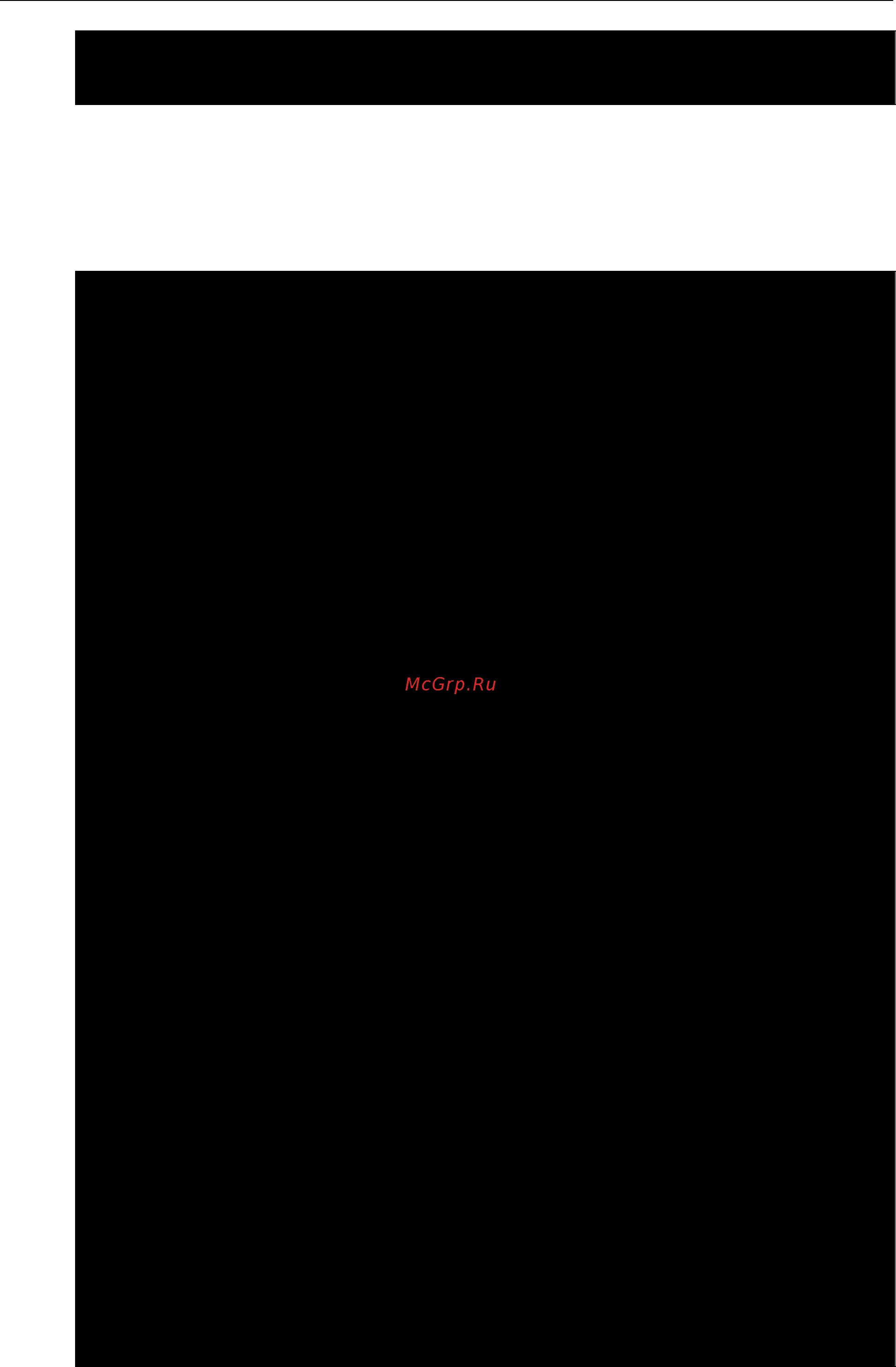 Moxa V2426A-C7-CT-T [32/88] Example 1 2 main routines and callbacks to operate timer