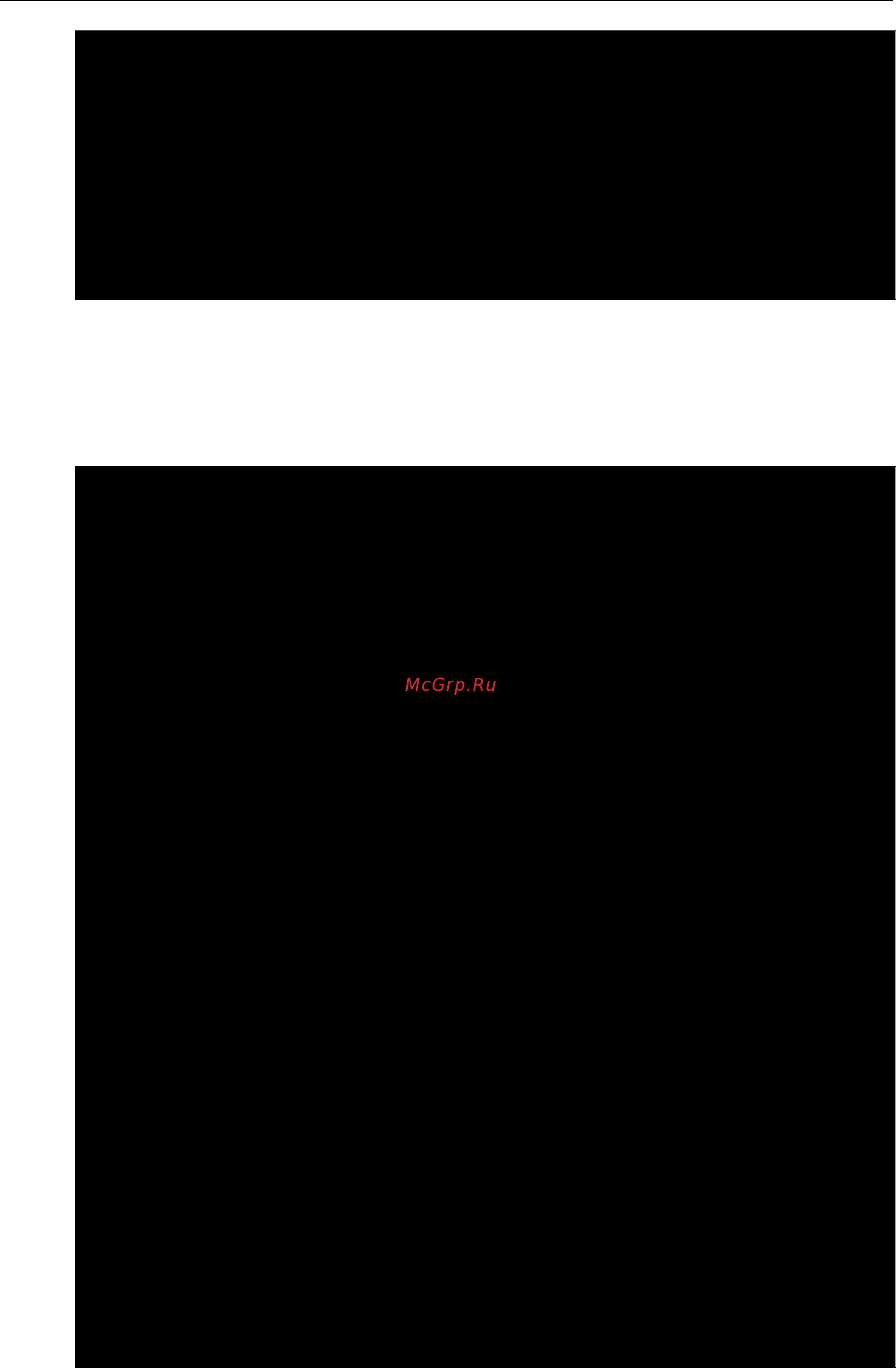 Moxa V2426A-C2 [34/88] Counter