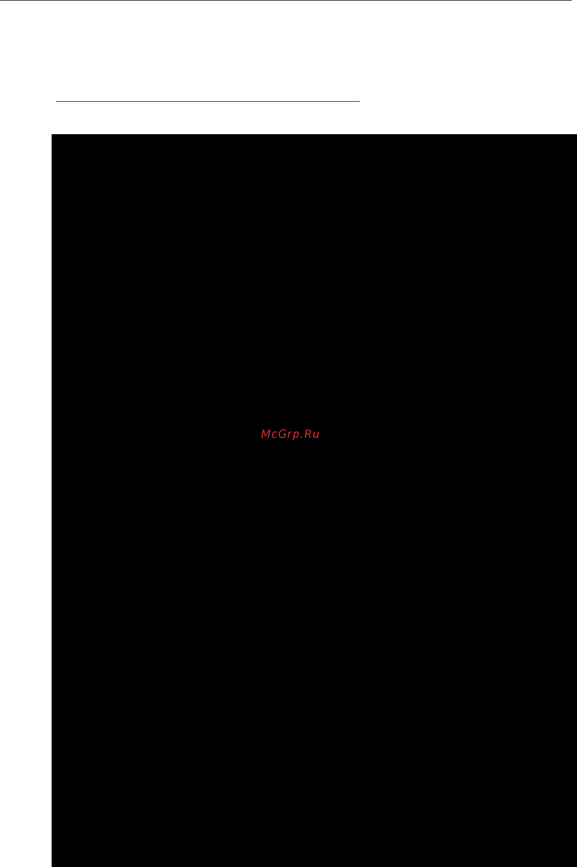 Moxa V2426A-C2 [36/88] Epm 3112 programming guide