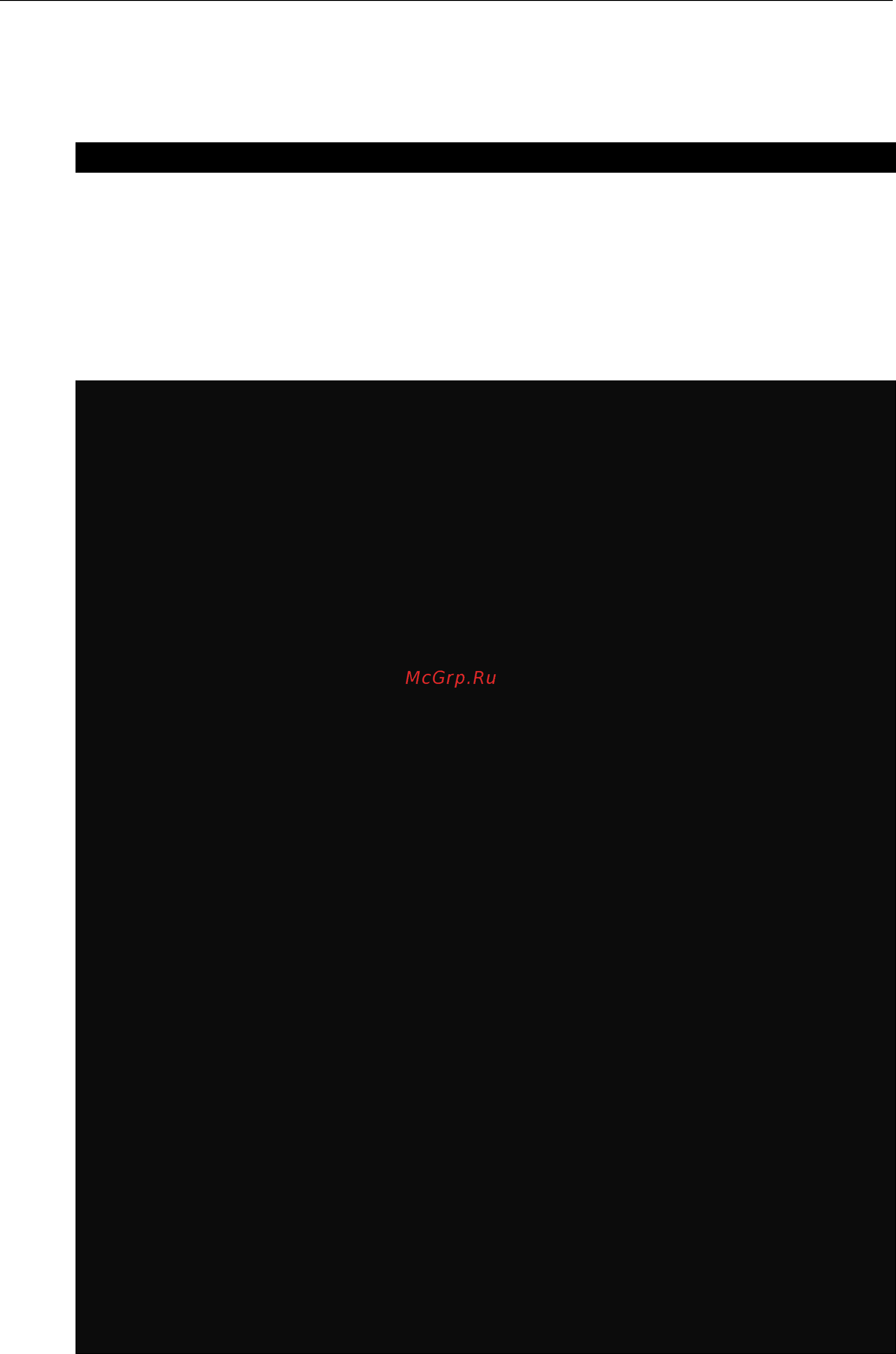 Moxa V2426A-C2-T [40/88] Install wifi_mgmt