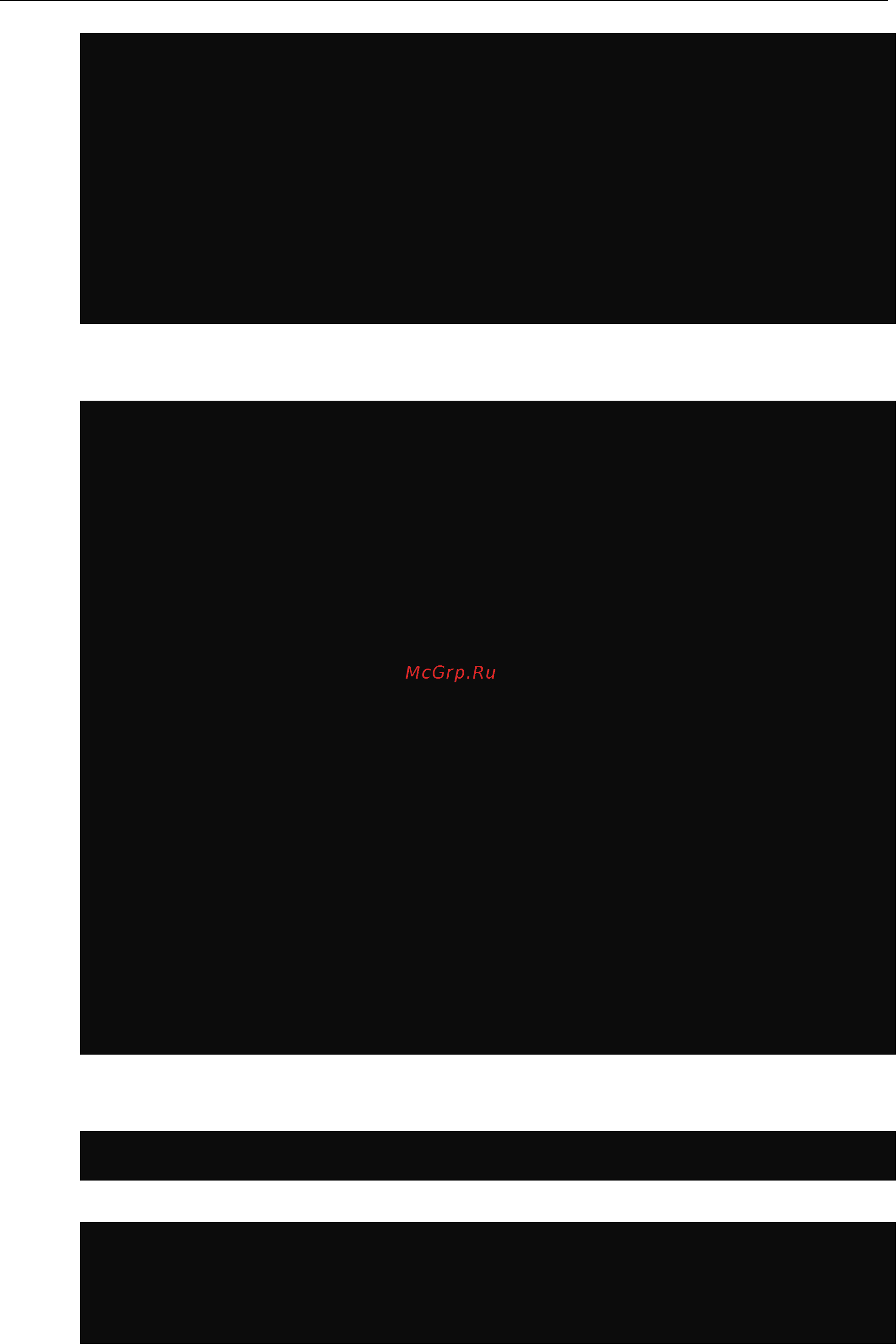 Moxa V2426A-C2-CT-T [43/88] Wifi_mgmt delete