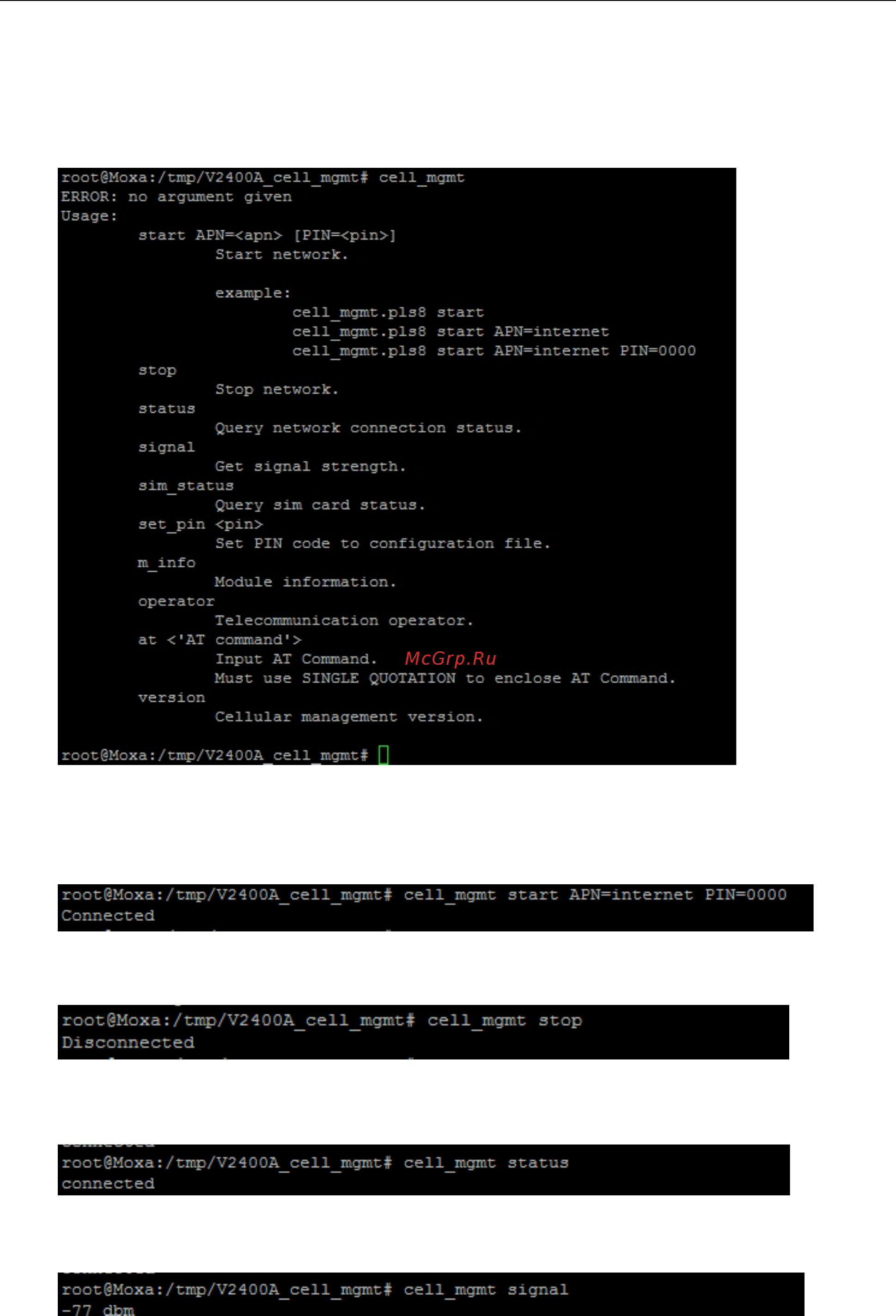 Moxa V2426A-C2-CT-T [47/88] Using cell_mgmt