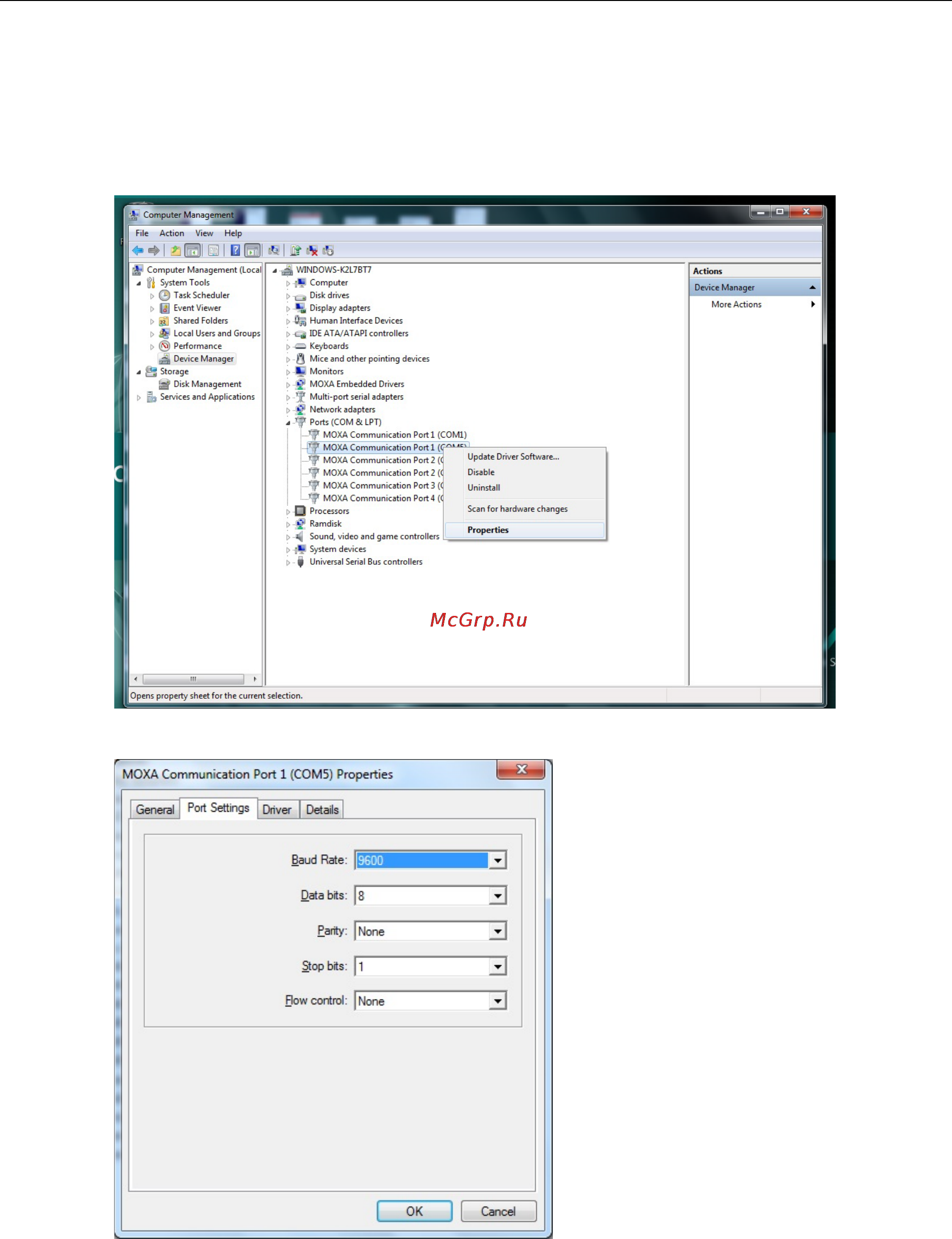 Moxa V2426A-C2 [50/88] Epm 3032 configuring serial port mode