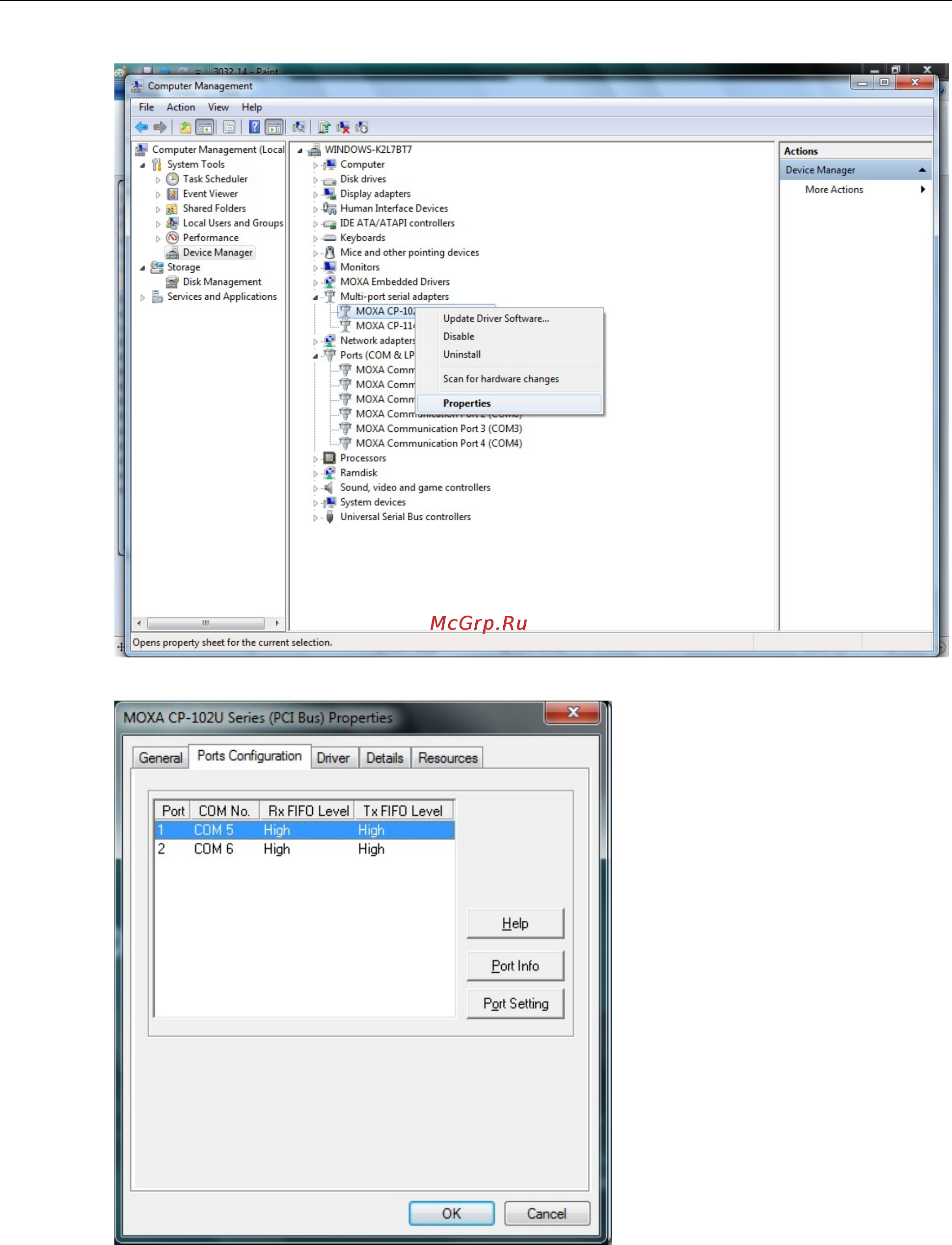 Moxa V2426A-C7-T [51/88] V2400a series expansion modules software installation and programming guide
