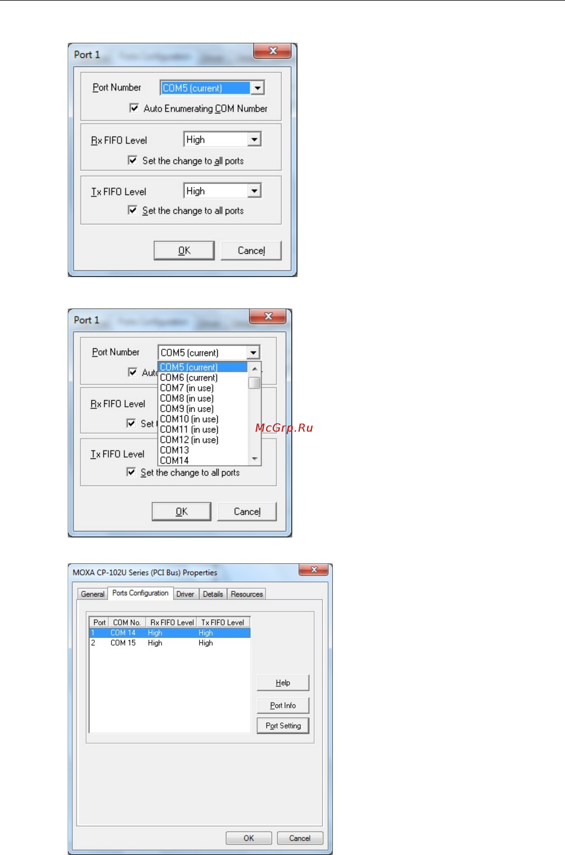 Moxa EPM-3438 [52/88] V2400a series expansion modules software installation and programming guide