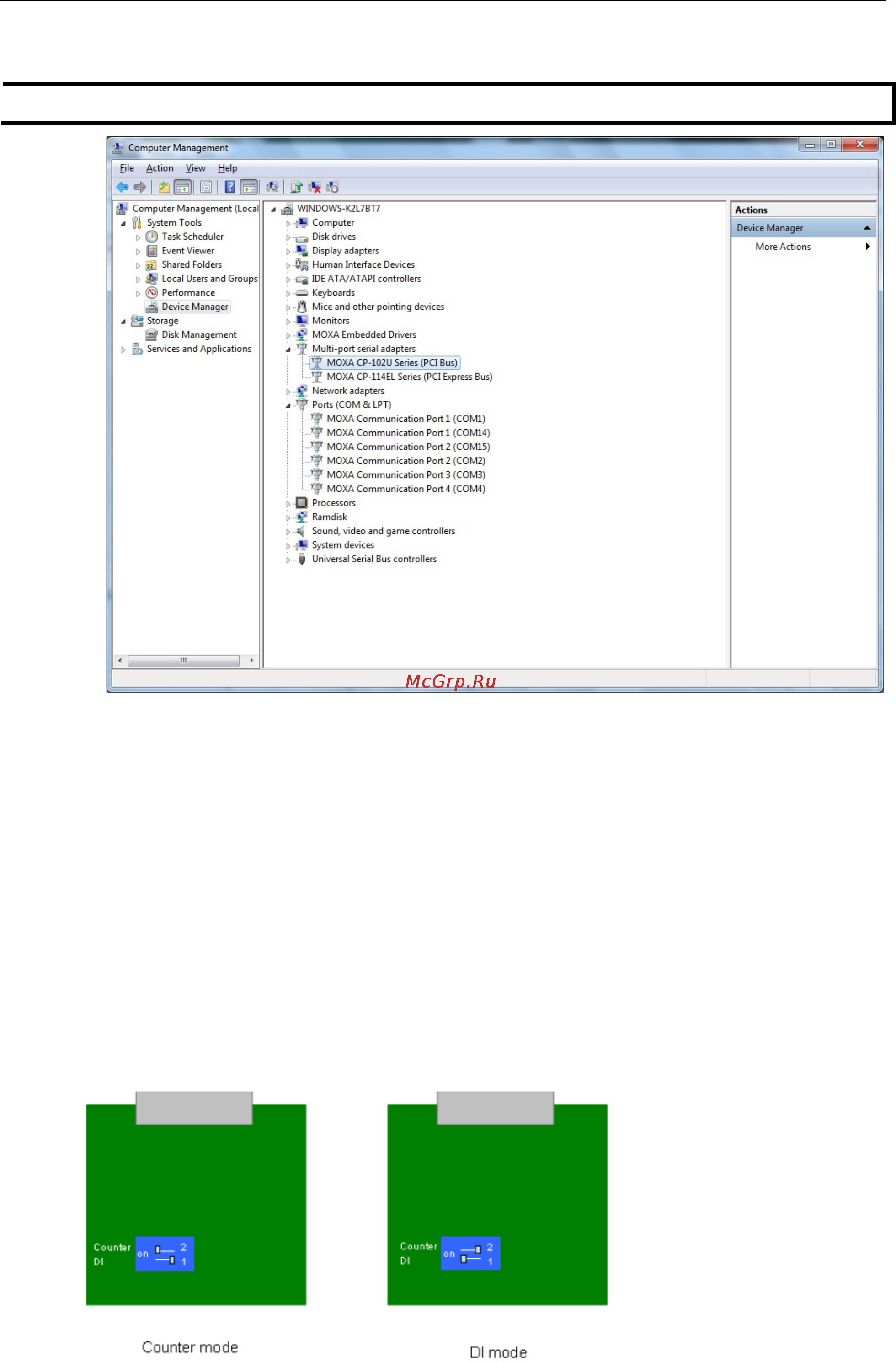 Moxa V2426A-C2 [53/88] Epm 3438 driver installation