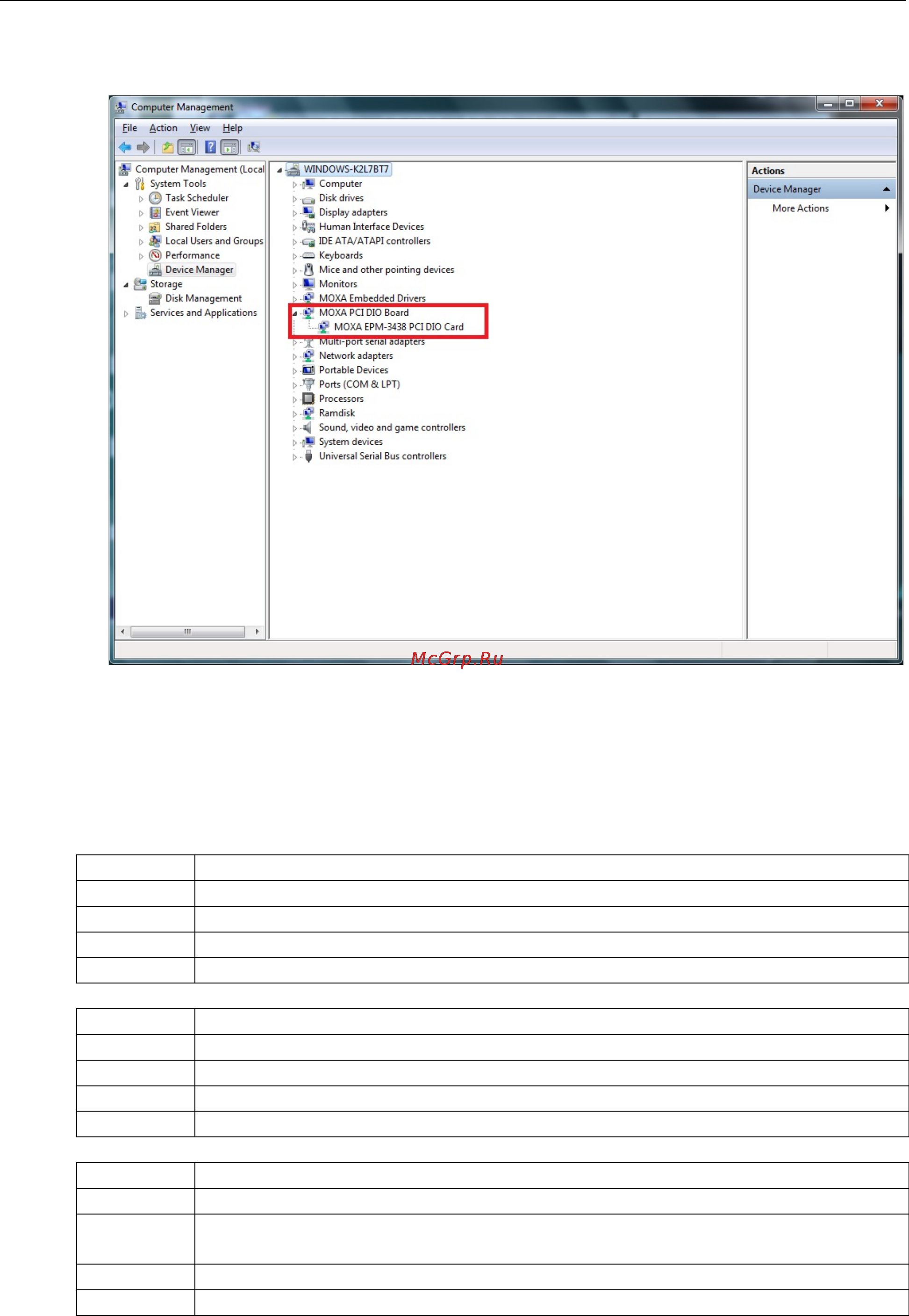 Moxa V2426A-C7-T [57/88] Epm 3438 programming guide