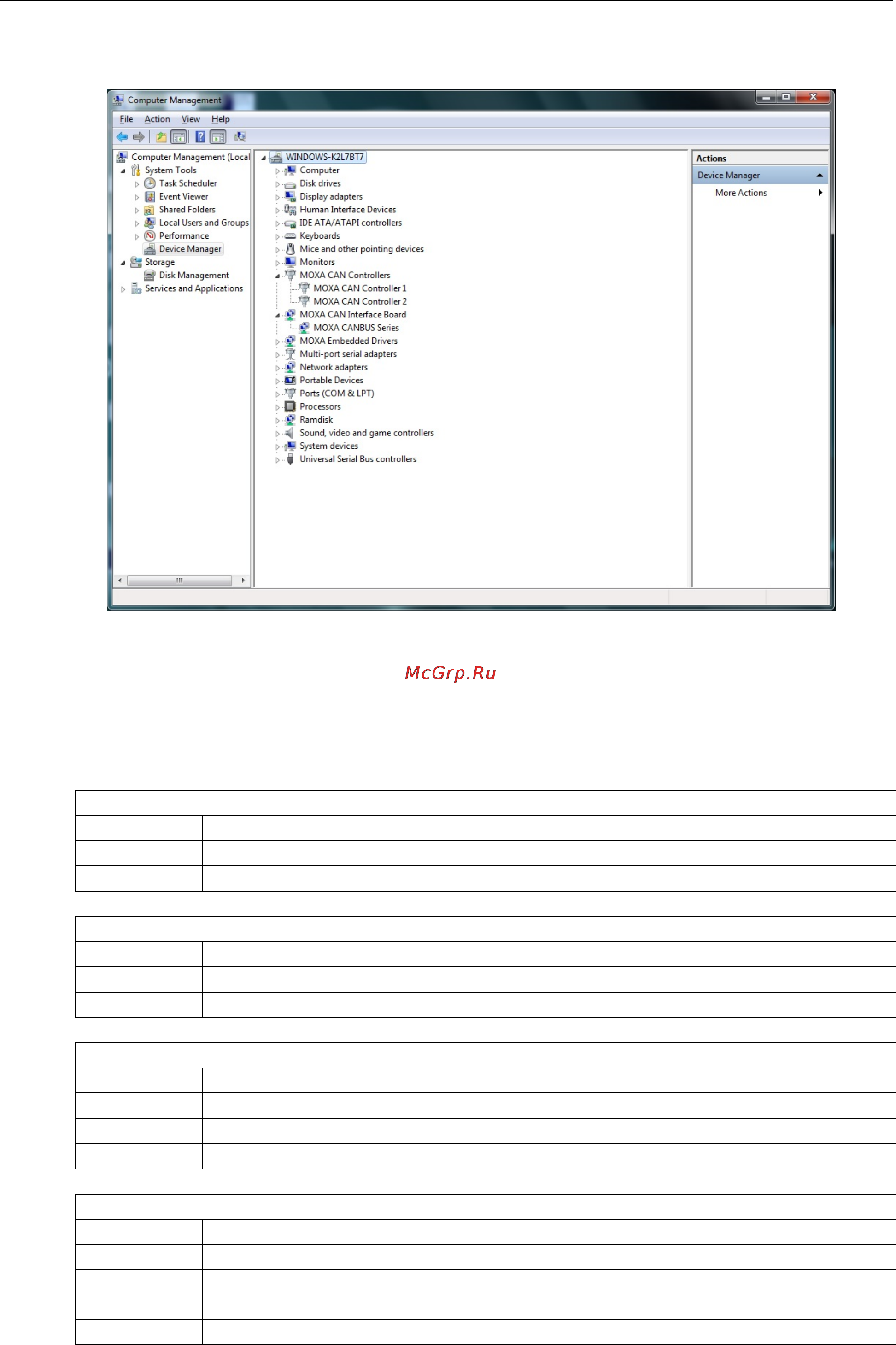 Moxa V2426A-C7 [61/88] Epm 3112 programming guide