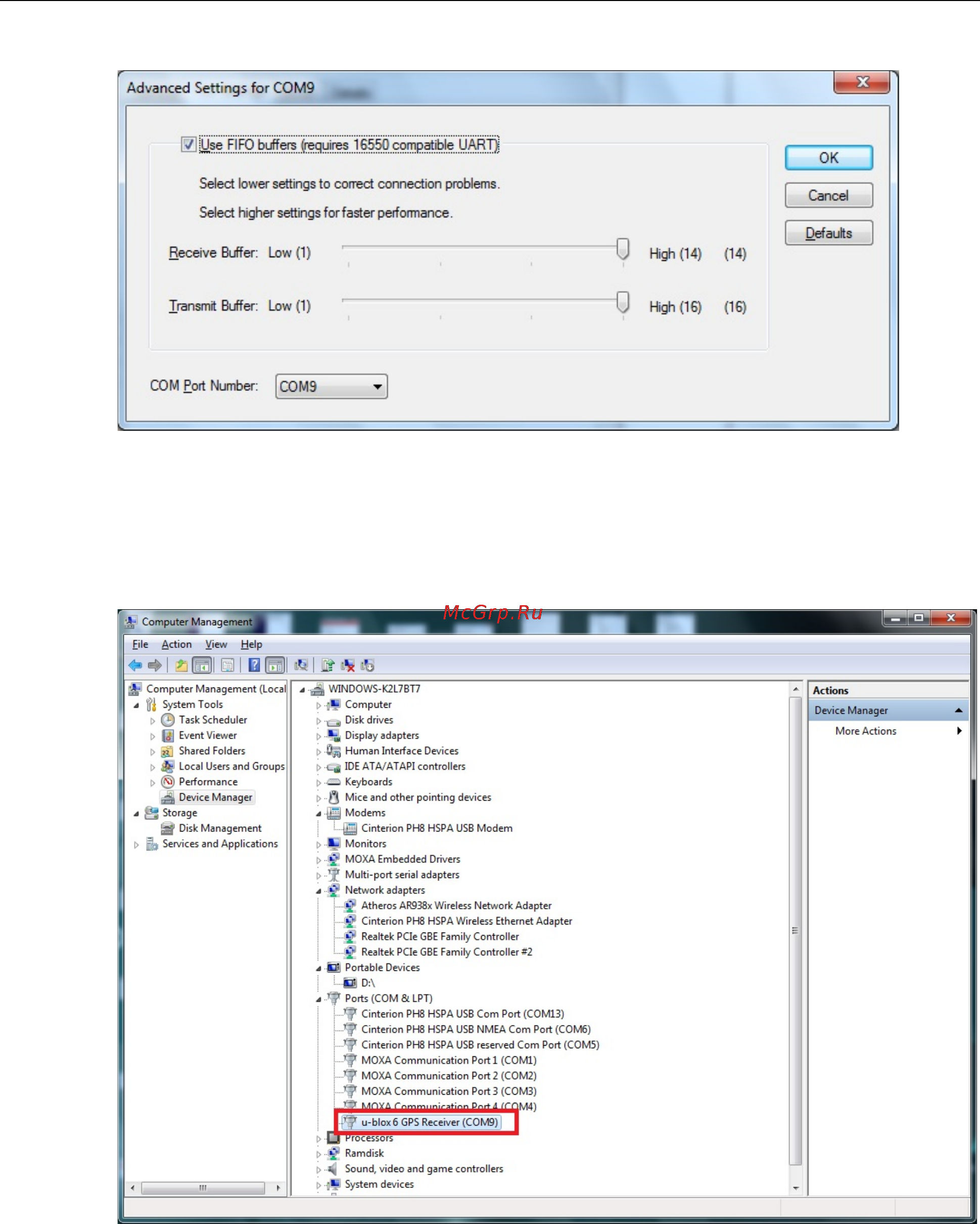 Moxa V2426A-C2-T [68/88] Epm dk03 gps module configuration