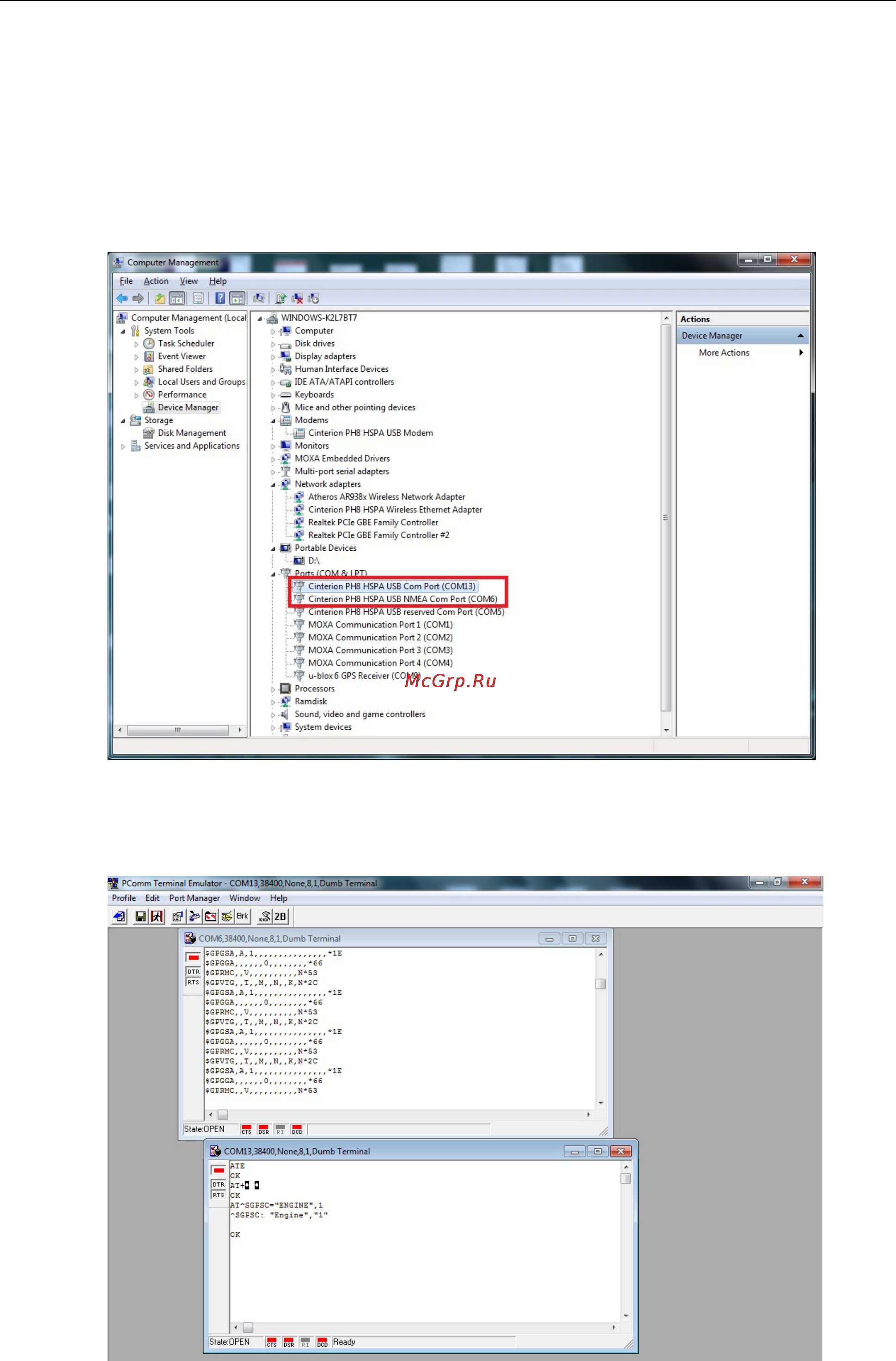 Moxa EPM-3112 [82/88] G gps module driver installation