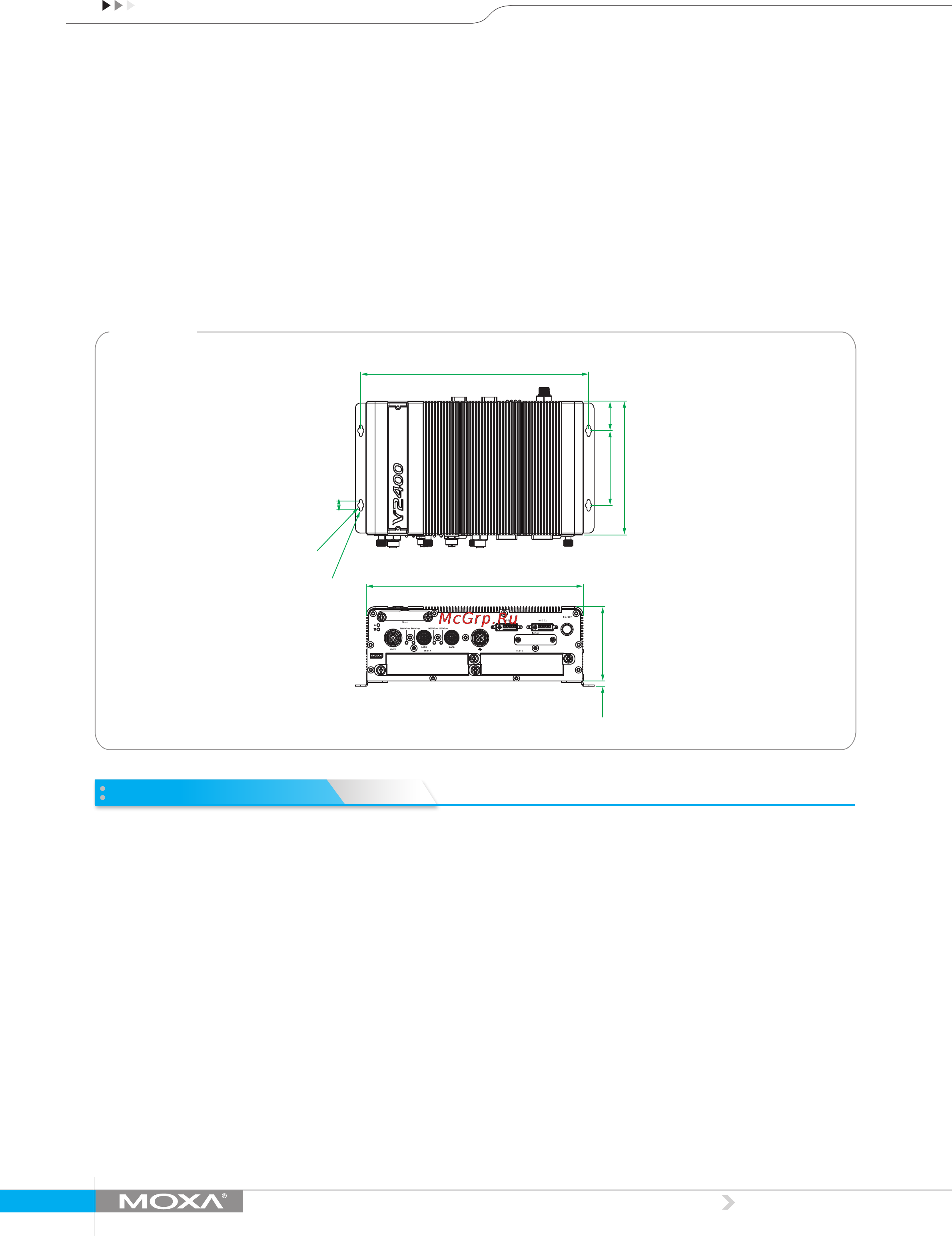 Moxa V2426A-C7-T-W7E [3/7] Software specifications