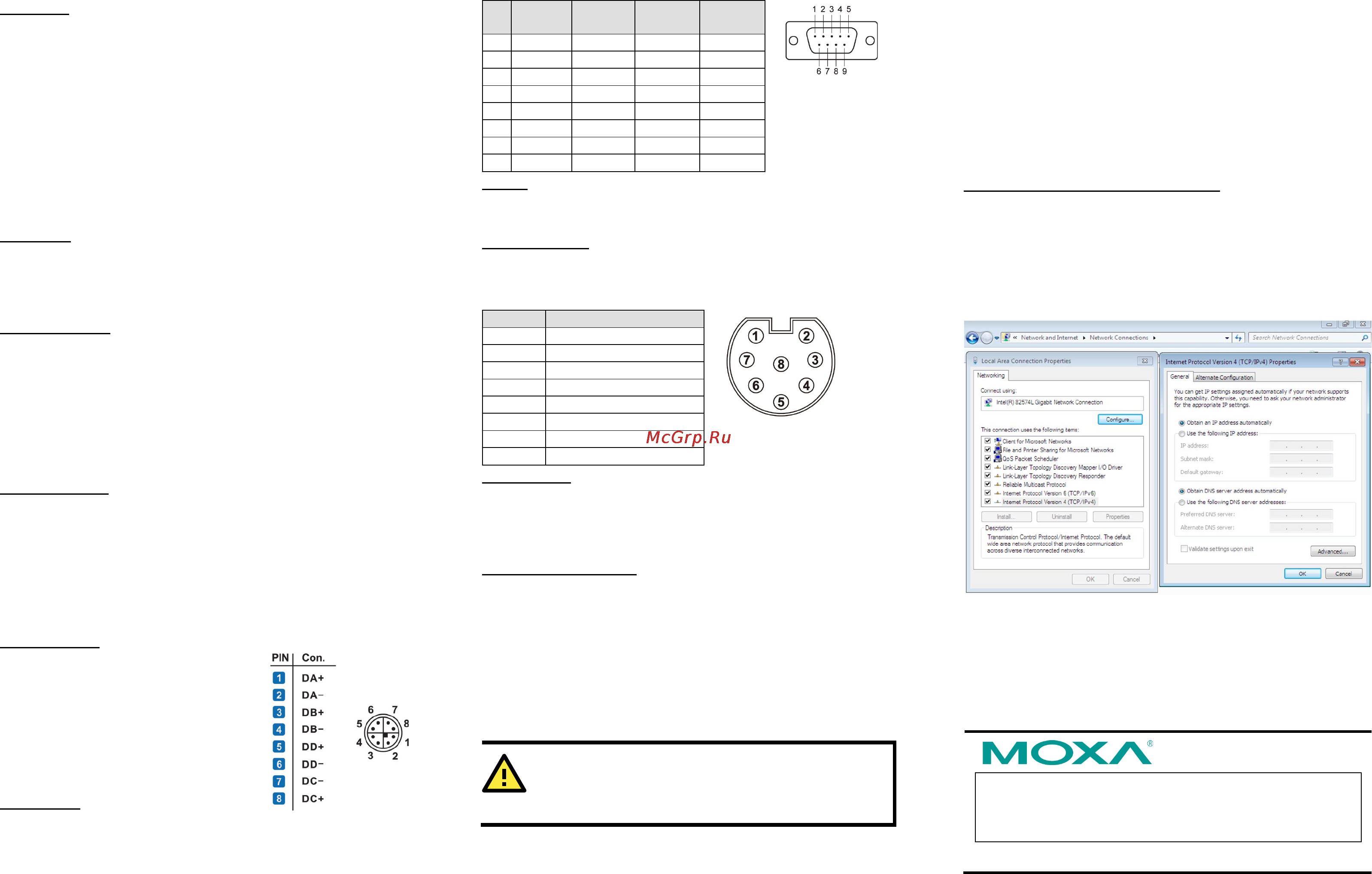 Moxa V2426A-C2-CT-T [2/2] Attention