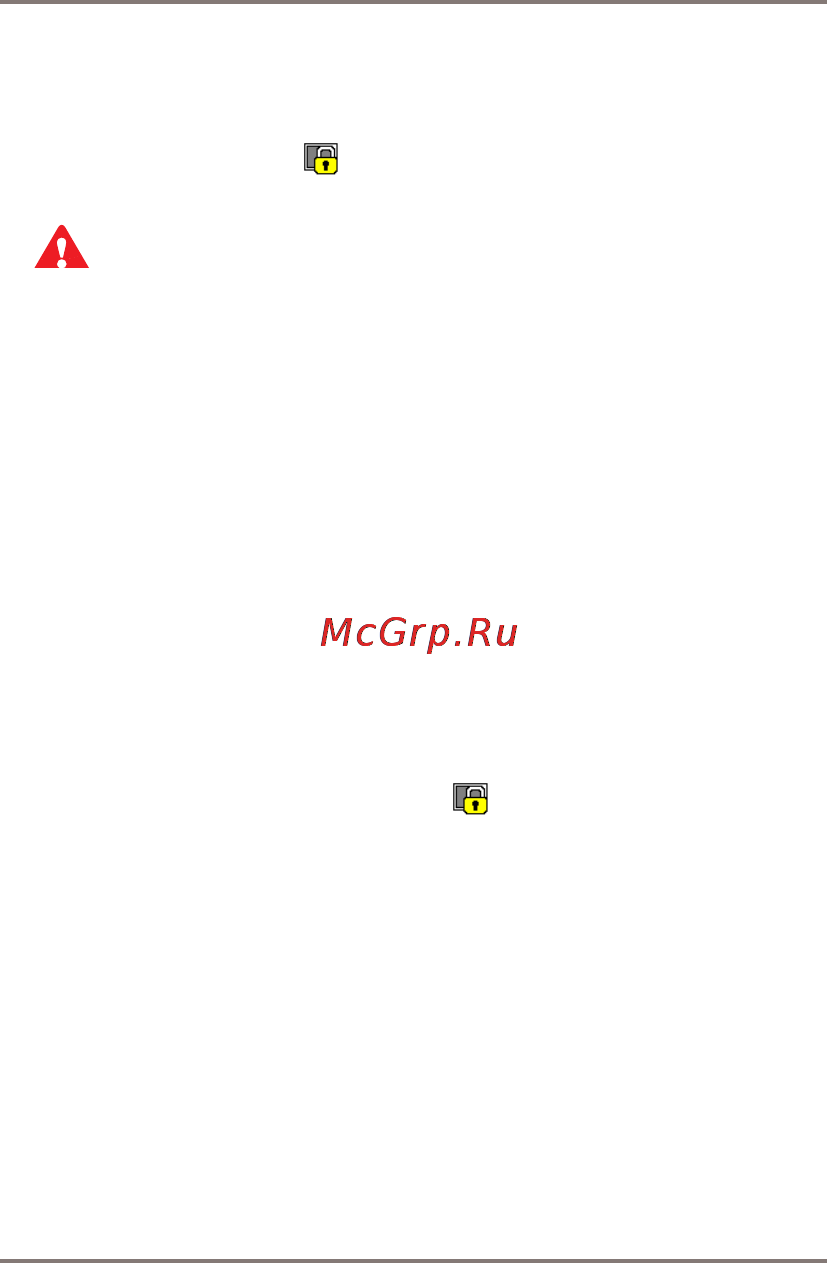 Gmini MagicEye SHD7060 Руководство пользователя онлайн [12/26] 170949