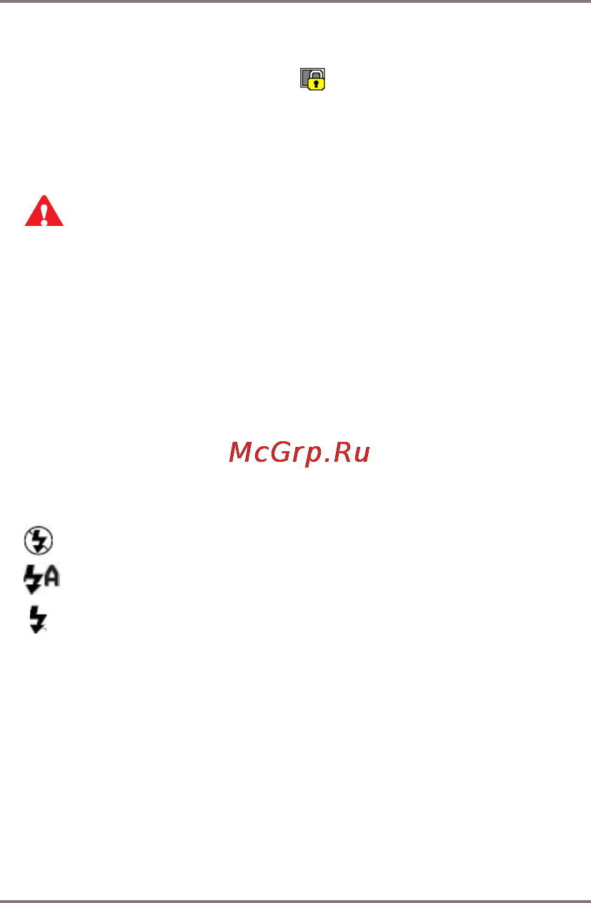 Gmini MagicEye SHD7045 Руководство пользователя онлайн [12/28] 170950