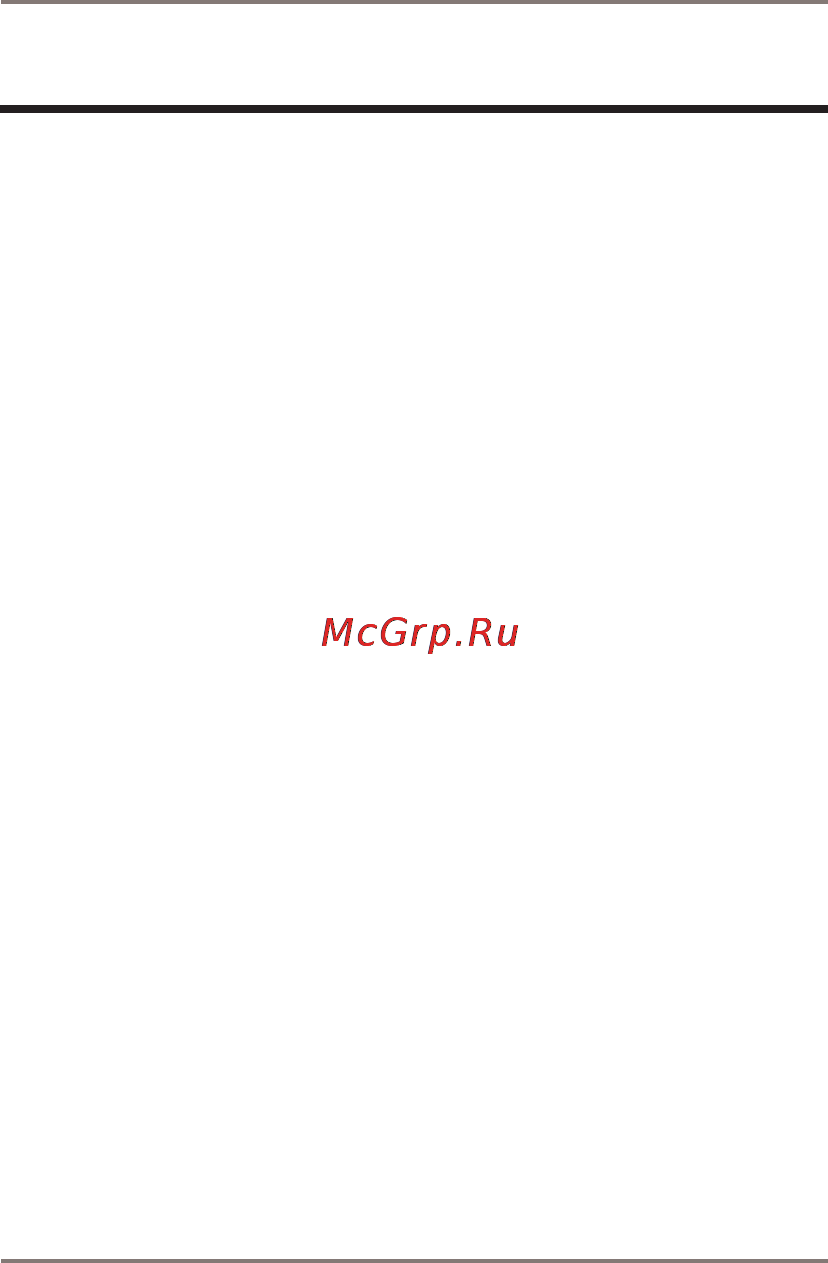 Gmini MagicEye SHD7045 [14/28] Режим просмотра