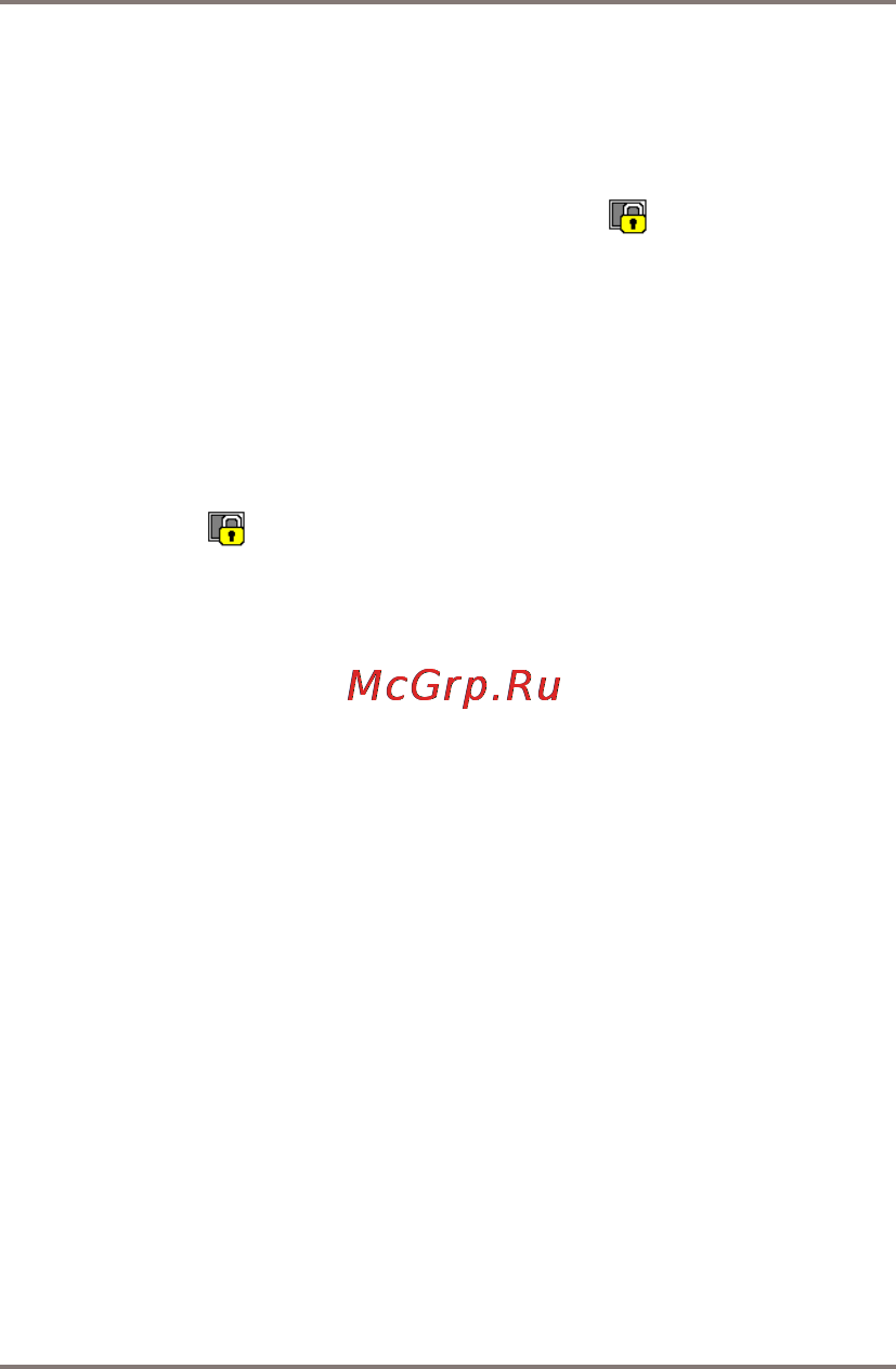 Gmini MagicEye SHD7045 Руководство пользователя онлайн [16/28] 170950