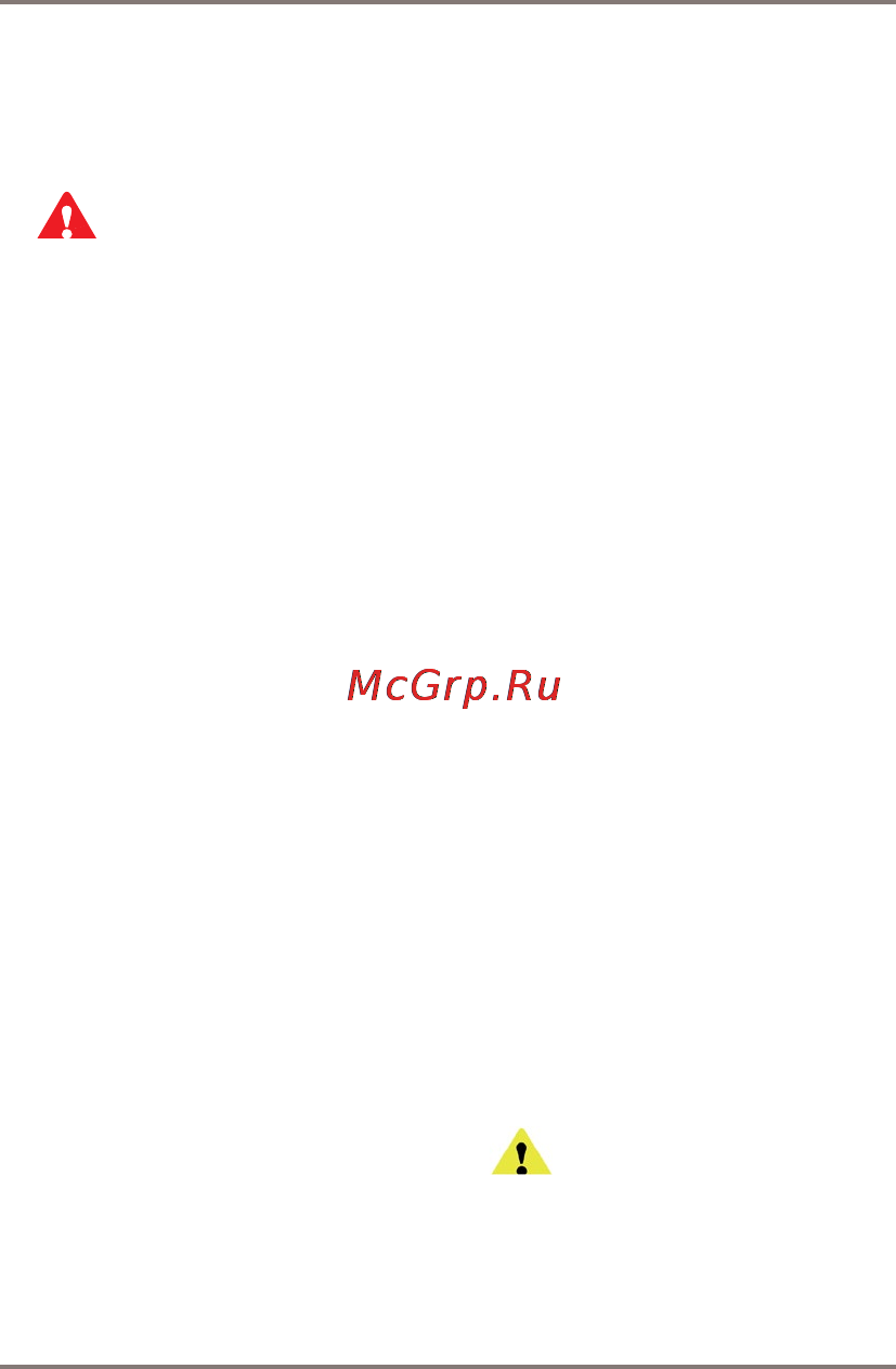 Gmini MagicEye SHD8145G Руководство пользователя онлайн [12/32] 170952