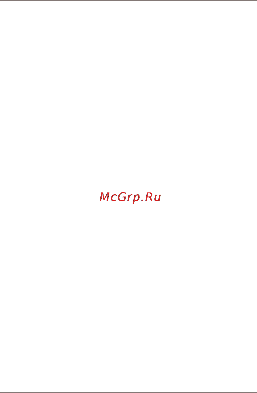 Gmini MagicEye SHD8145G Руководство пользователя онлайн [22/32] 170952