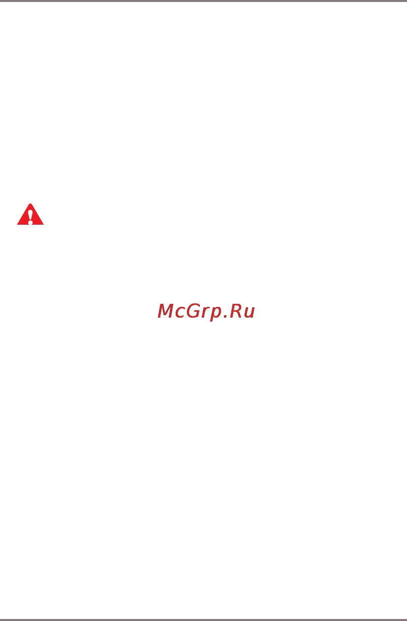 Gmini MagicEye SHD8145 Руководство пользователя онлайн [24/32] 170951