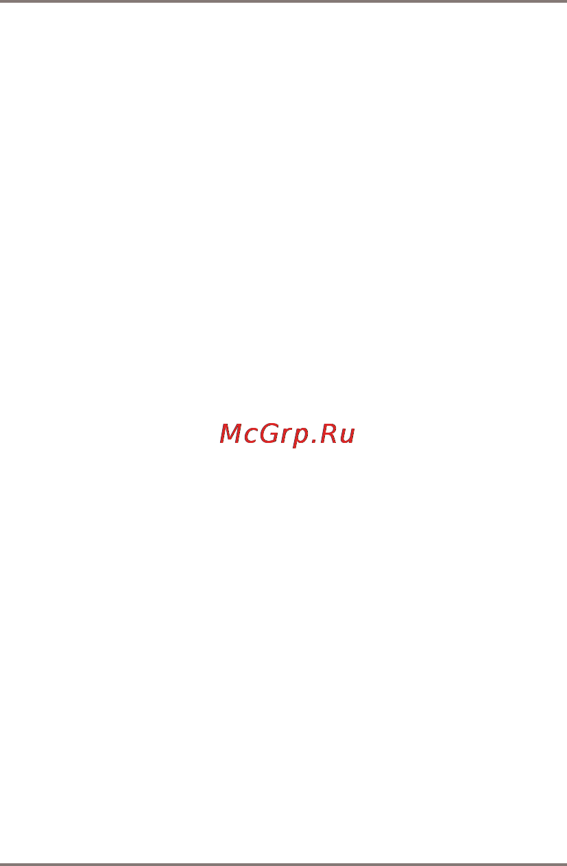Gmini MagicEye SHD8145G Руководство пользователя онлайн [30/32] 170952
