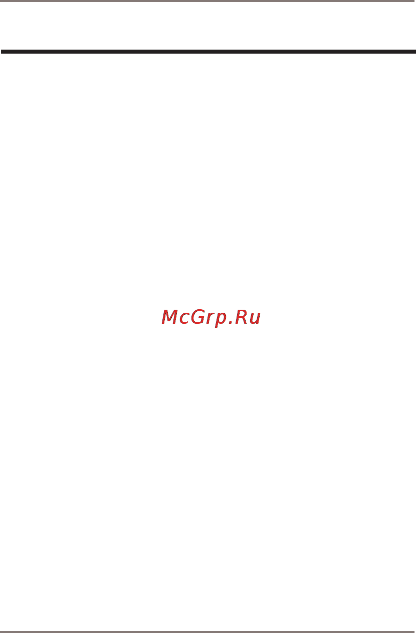 Gmini MagicEye SHD8045 [10/28] Функционирование