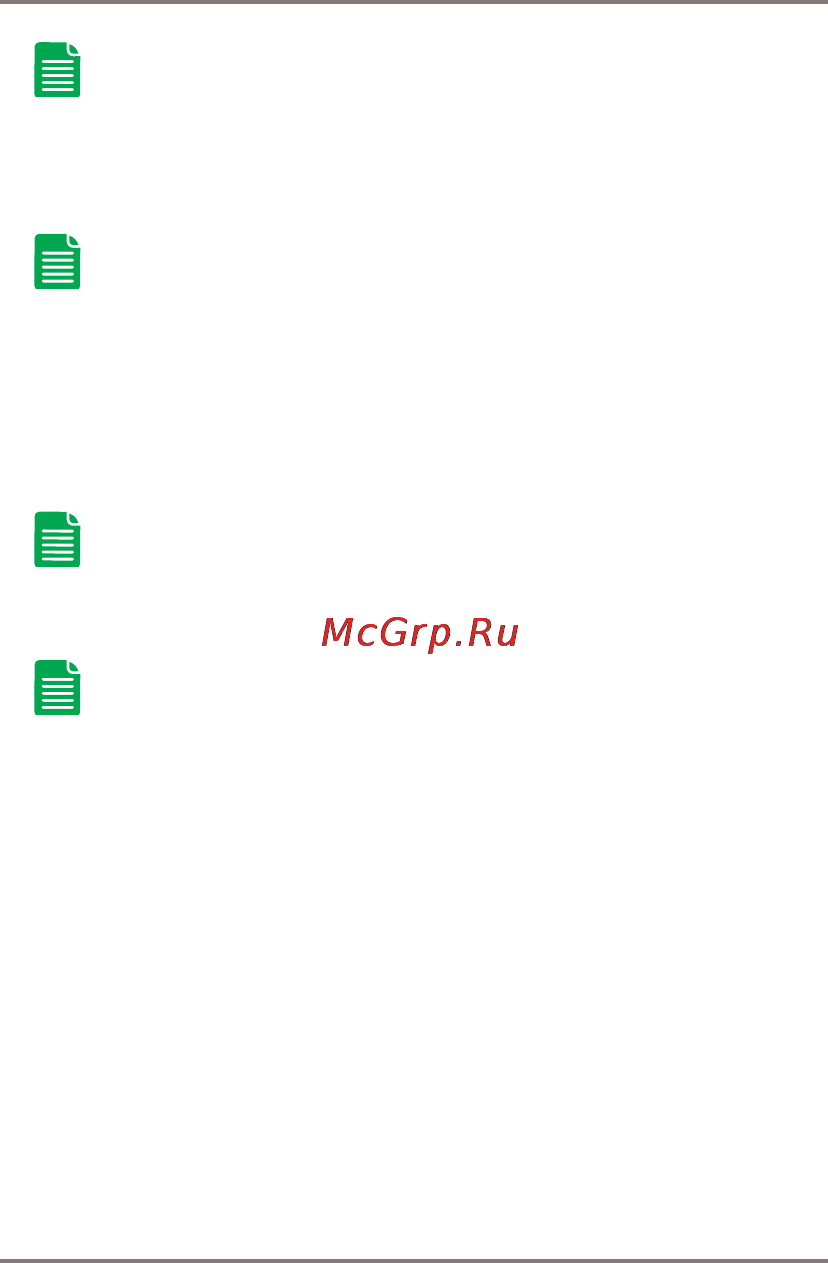 Gmini MagicEye SHD8045 Руководство пользователя онлайн [5/28] 170953