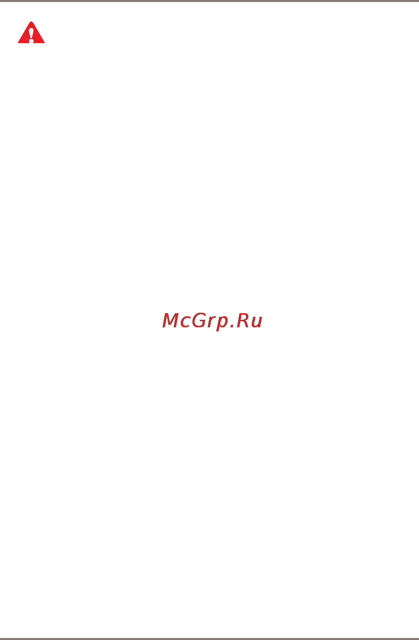 Gmini MagicEye SHD8045 Руководство пользователя онлайн [6/28] 170953