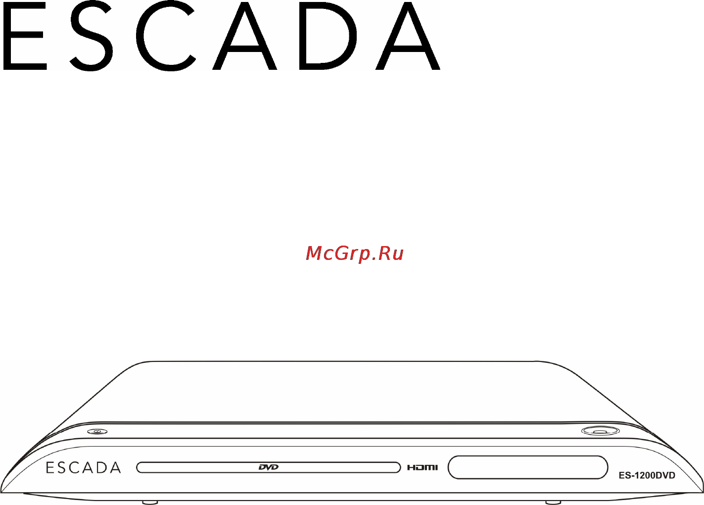Escada ES-1200DVD Руководство по эксплуатации онлайн